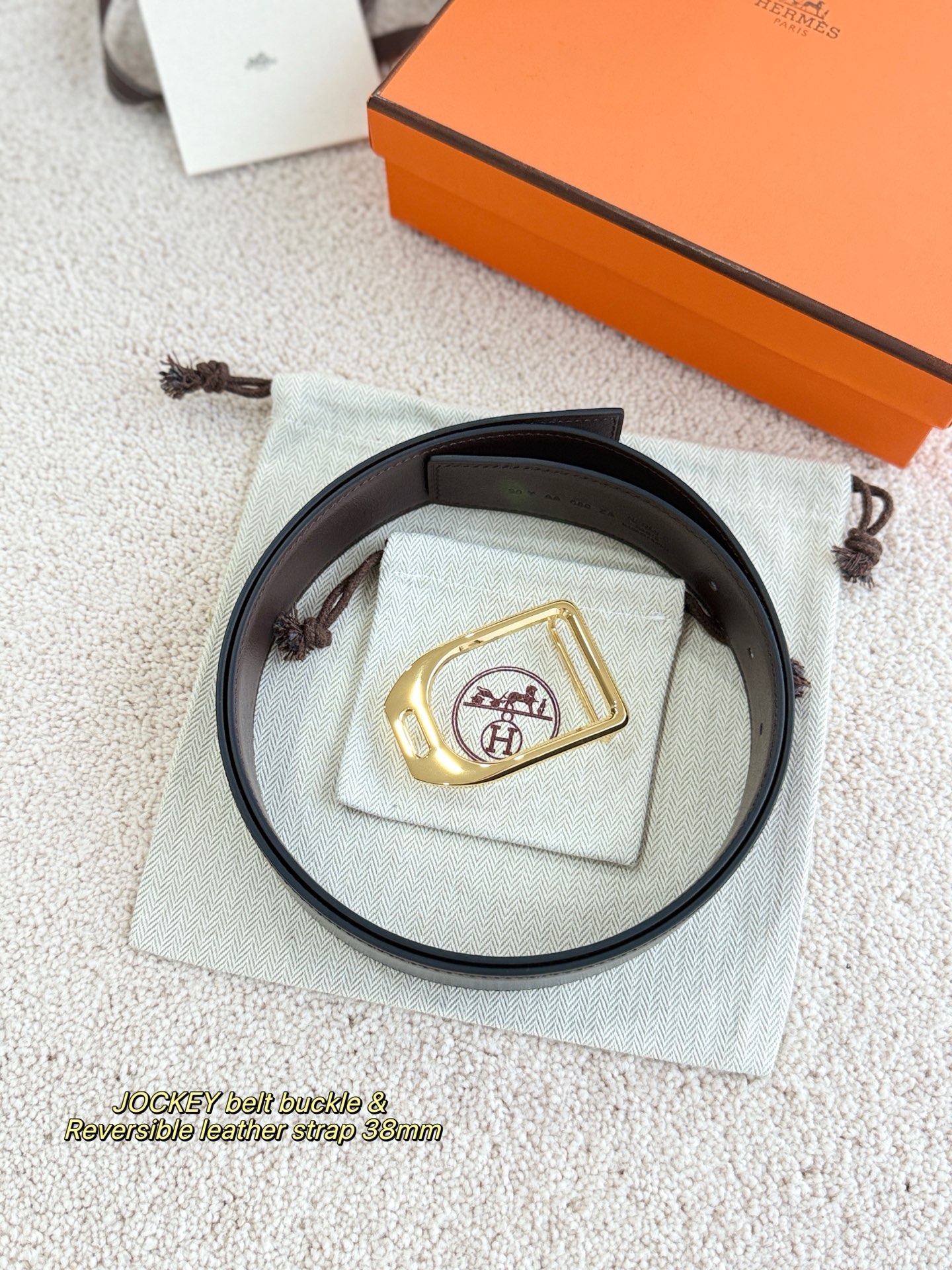 Moncler Haute Couture Luxury Atelier Designer Belt Tie Accessories