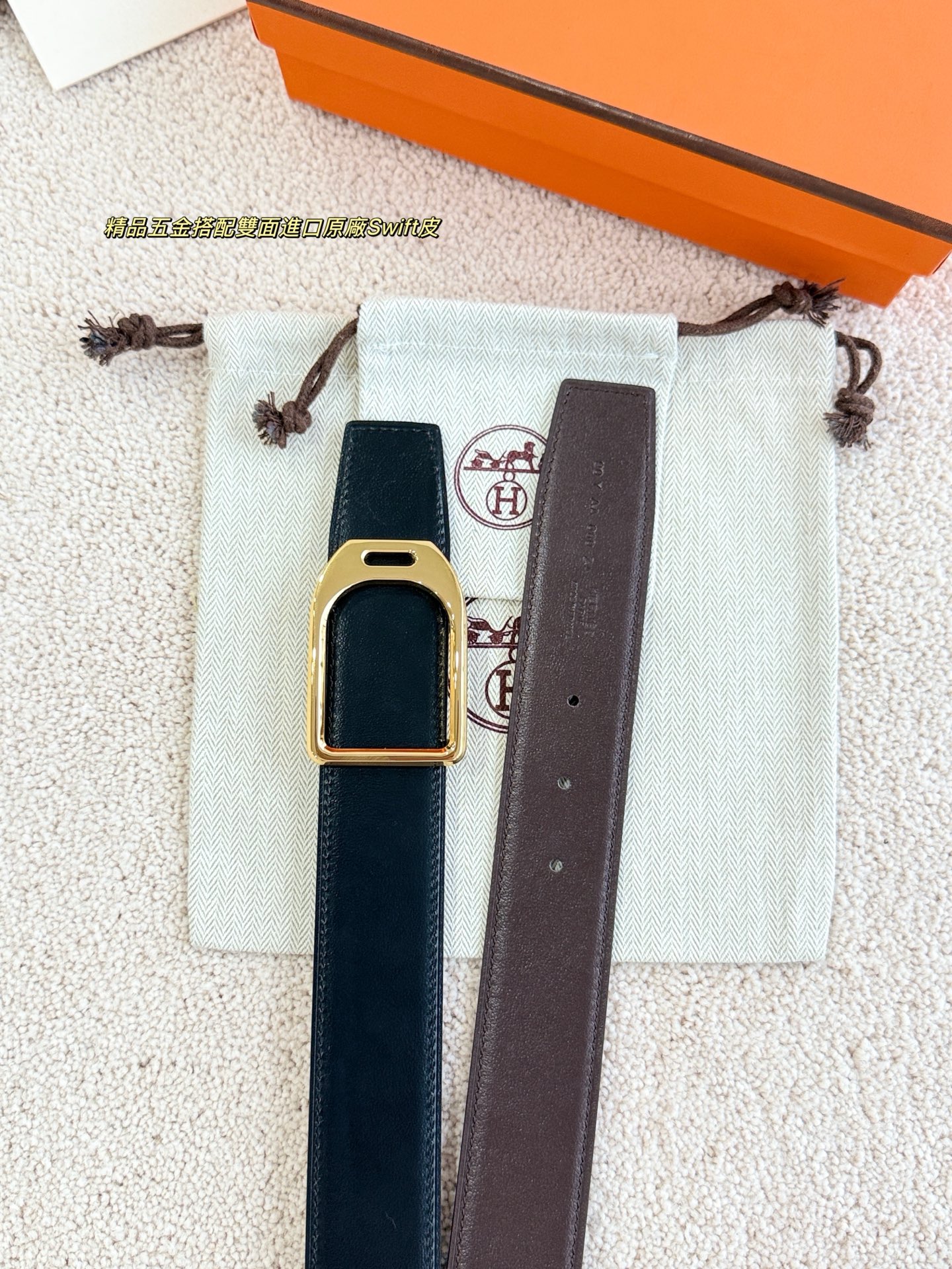Moncler Haute Couture Luxury Atelier Designer Belt Tie Accessories 7