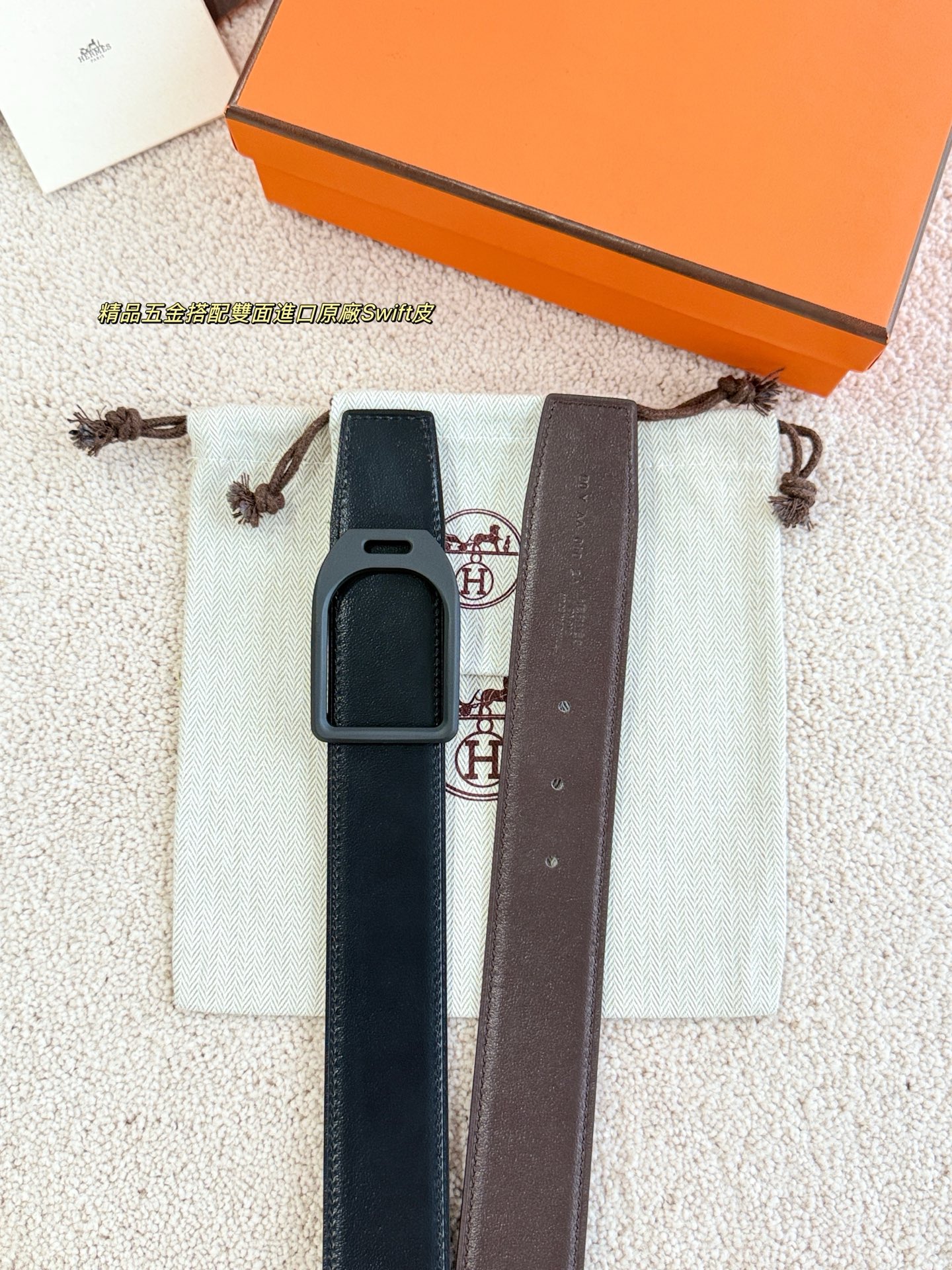 蔻依 Chloé 高定典藏奢华工坊高定皮带腰带配饰 #47B36F0B 8