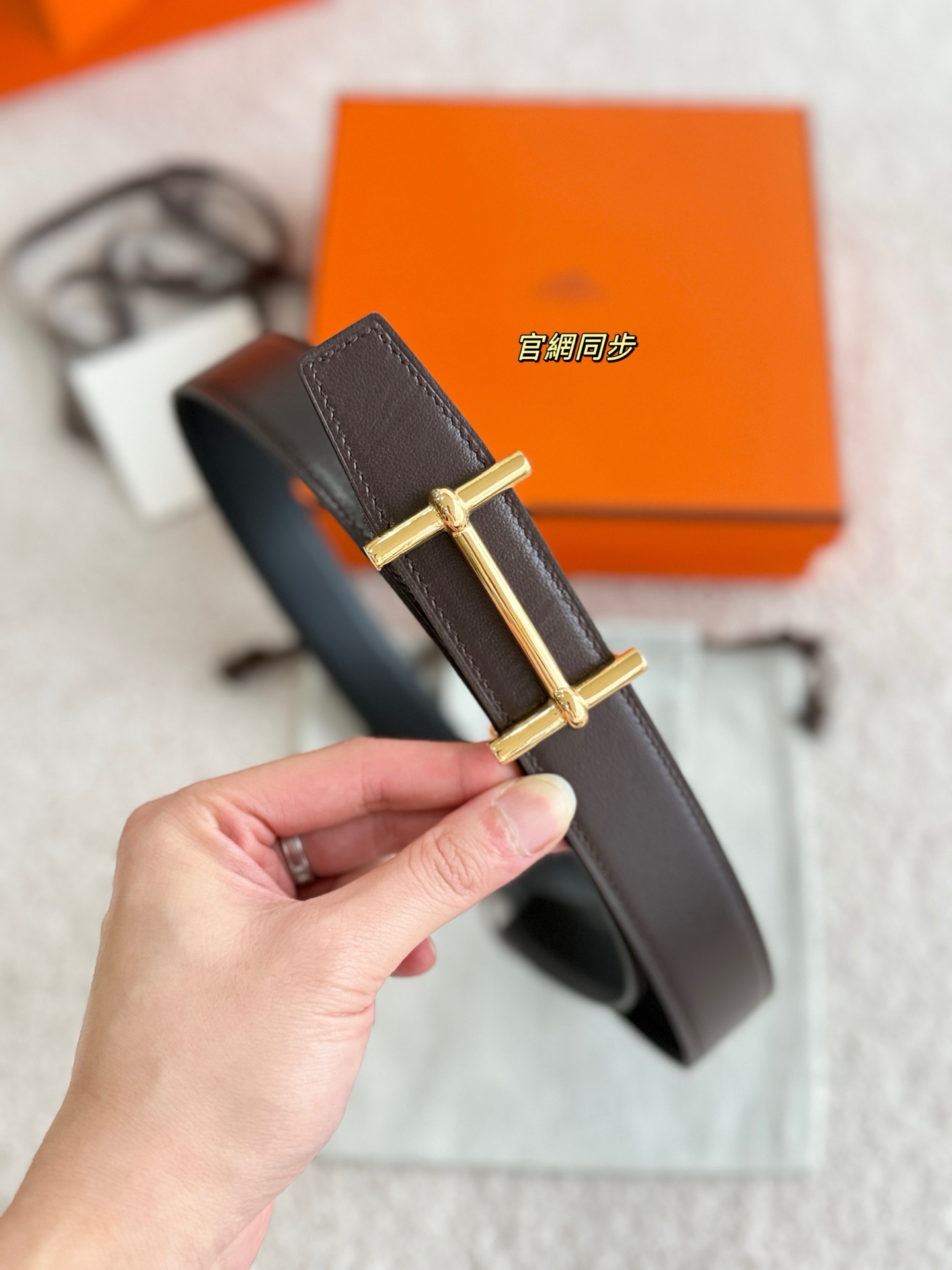 Moynat Haute Couture Luxury Atelier Designer Belt Tie Accessories 4