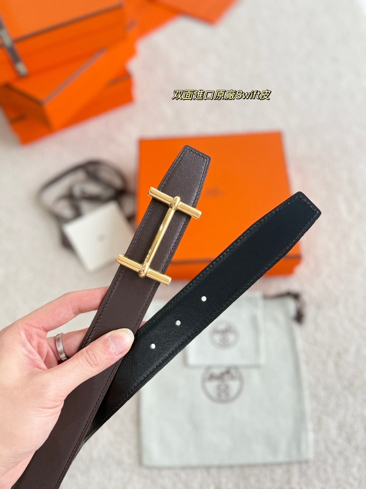Moynat Haute Couture Luxury Atelier Designer Belt Tie Accessories 7