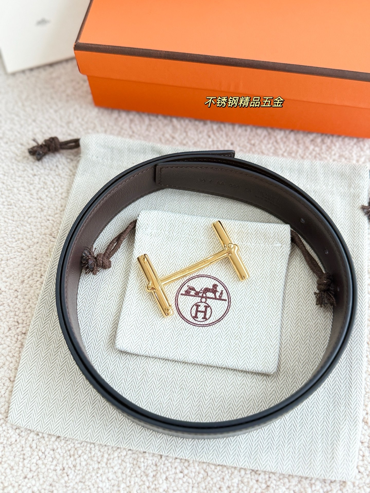 Moynat Haute Couture Luxury Atelier Designer Belt Tie Accessories 6
