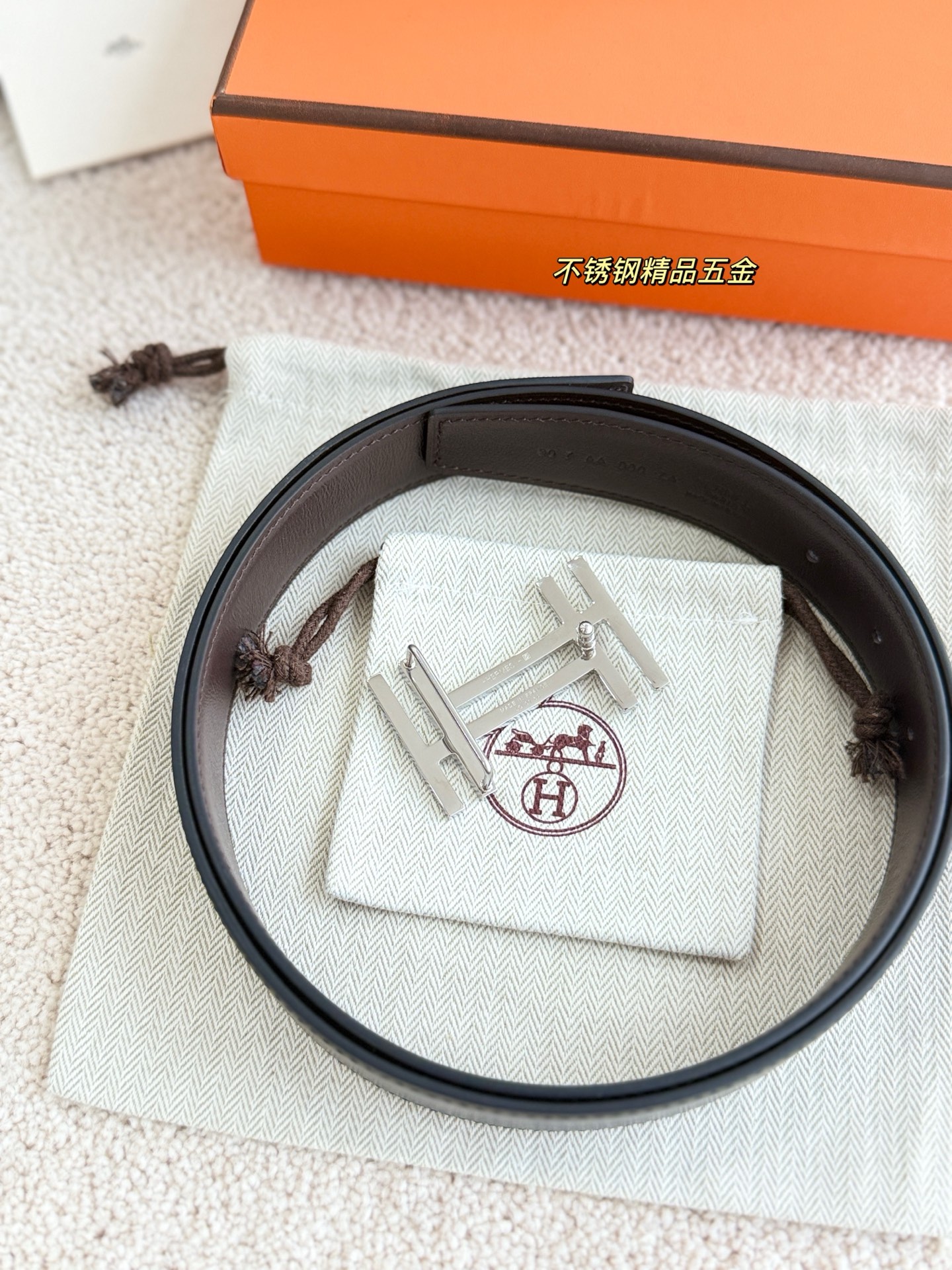 Delvaux Haute Couture Luxury Atelier Designer Belt Tie Accessories Ref 6