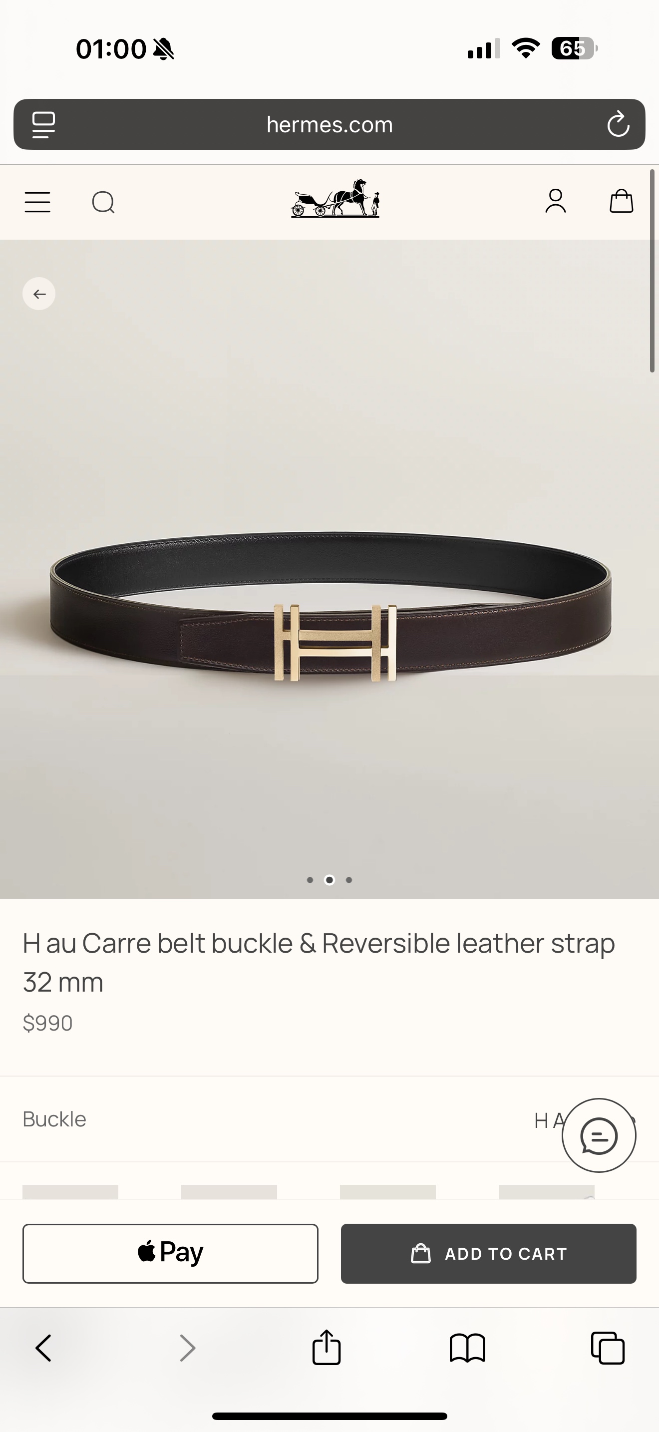 Van Cleef & Arpels Haute Couture Luxury Atelier Designer Belt Tie