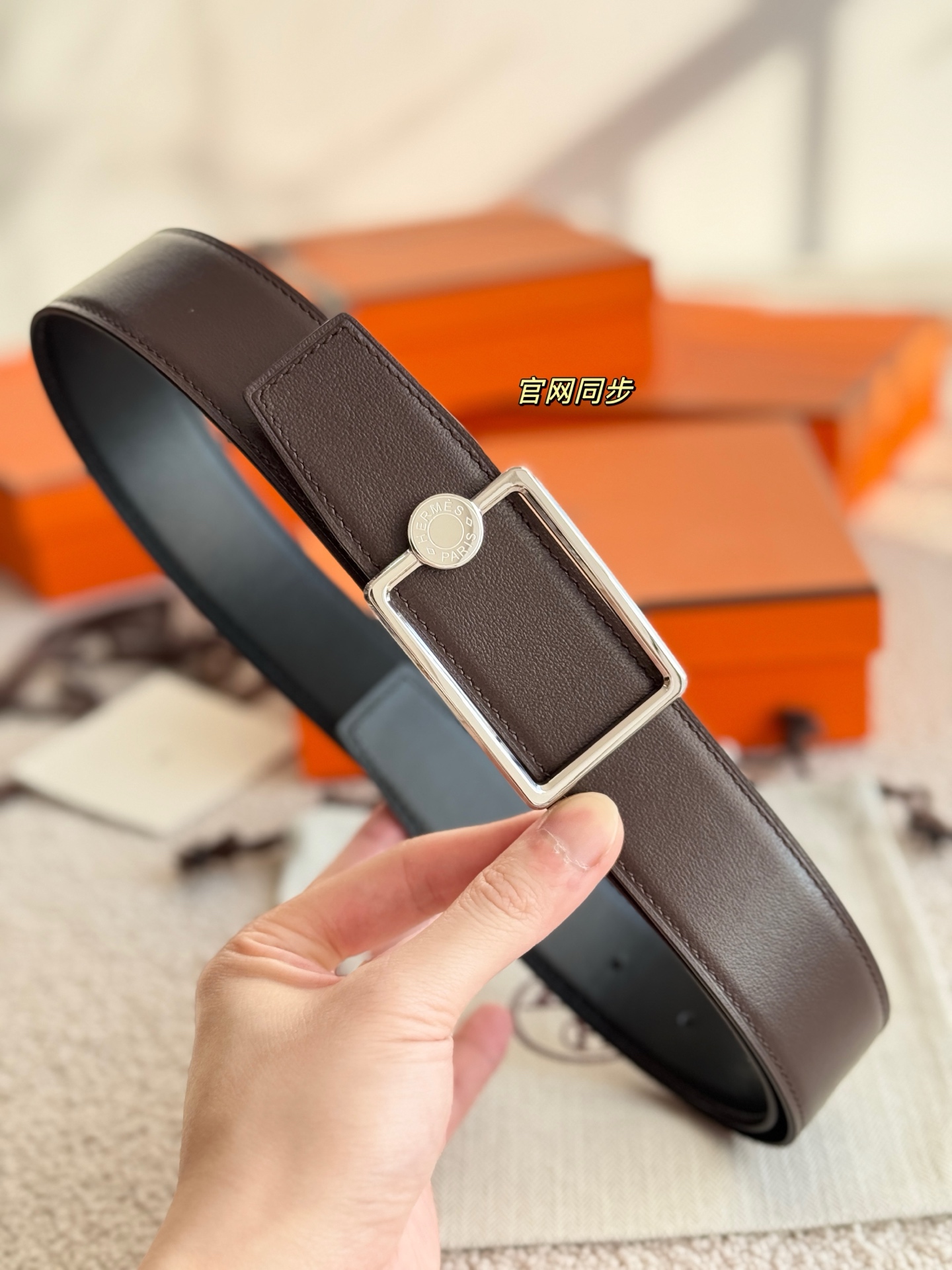 Delvaux Haute Couture Luxury Atelier Designer Belt Tie Accessories Ref 4