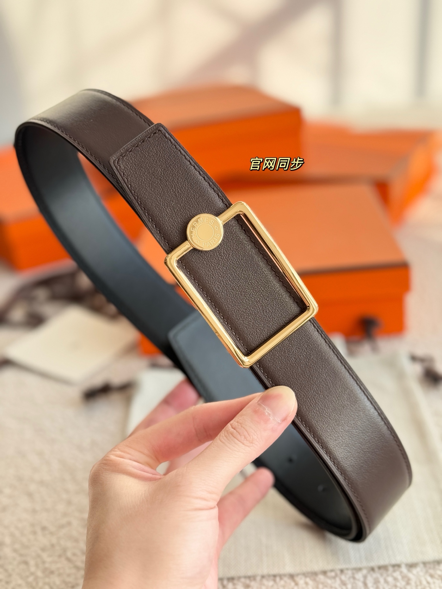 Loewe Haute Couture Luxury Atelier Designer Belt Tie Accessories 4