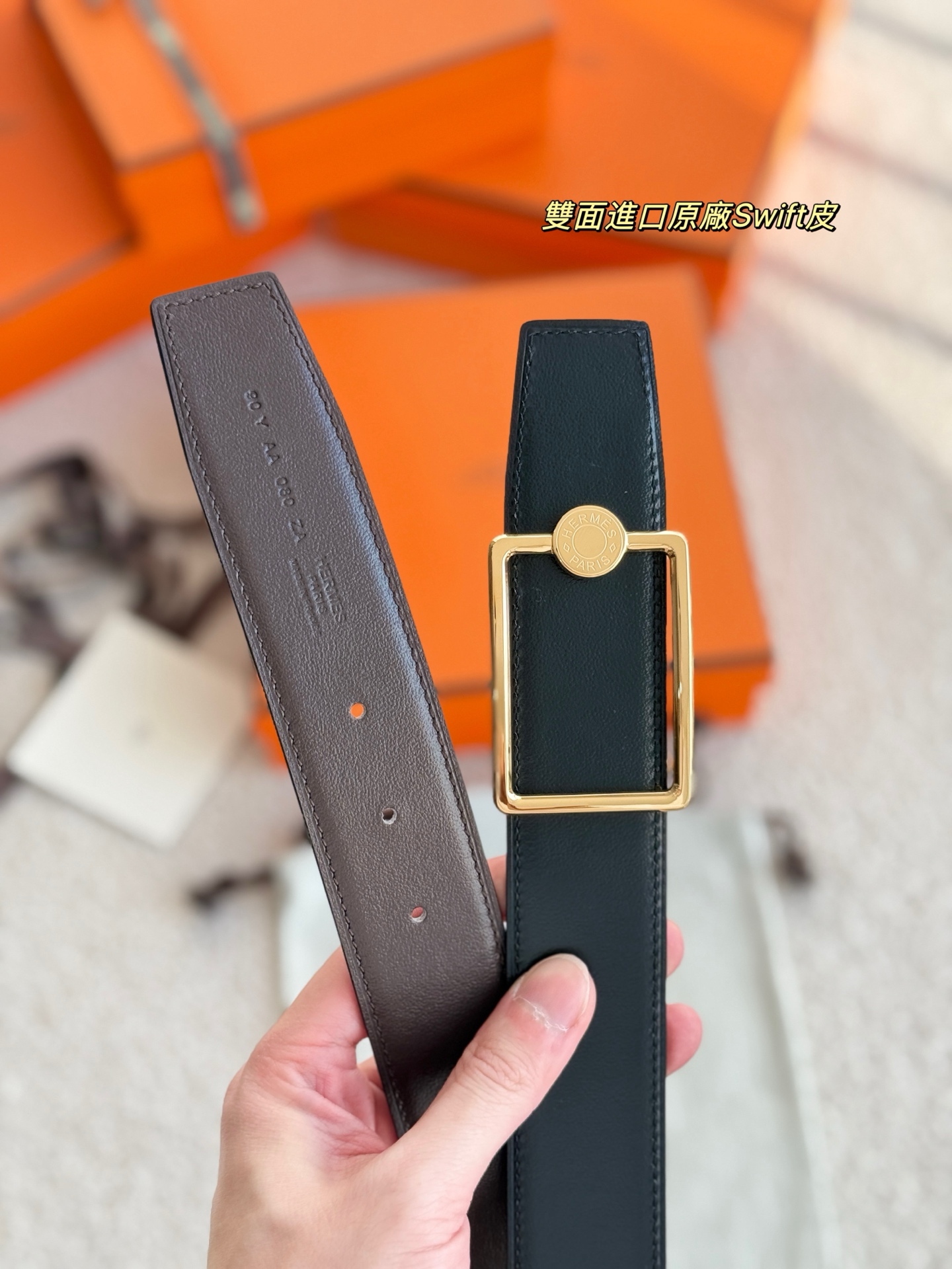 Loewe Haute Couture Luxury Atelier Designer Belt Tie Accessories 6