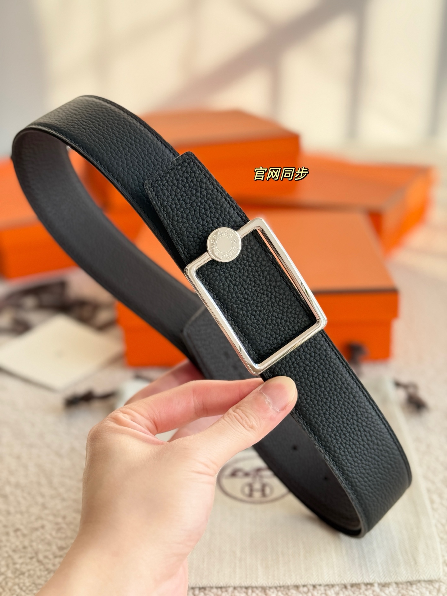 Goyard Haute Couture Luxury Atelier Designer Belt Tie Accessories 4