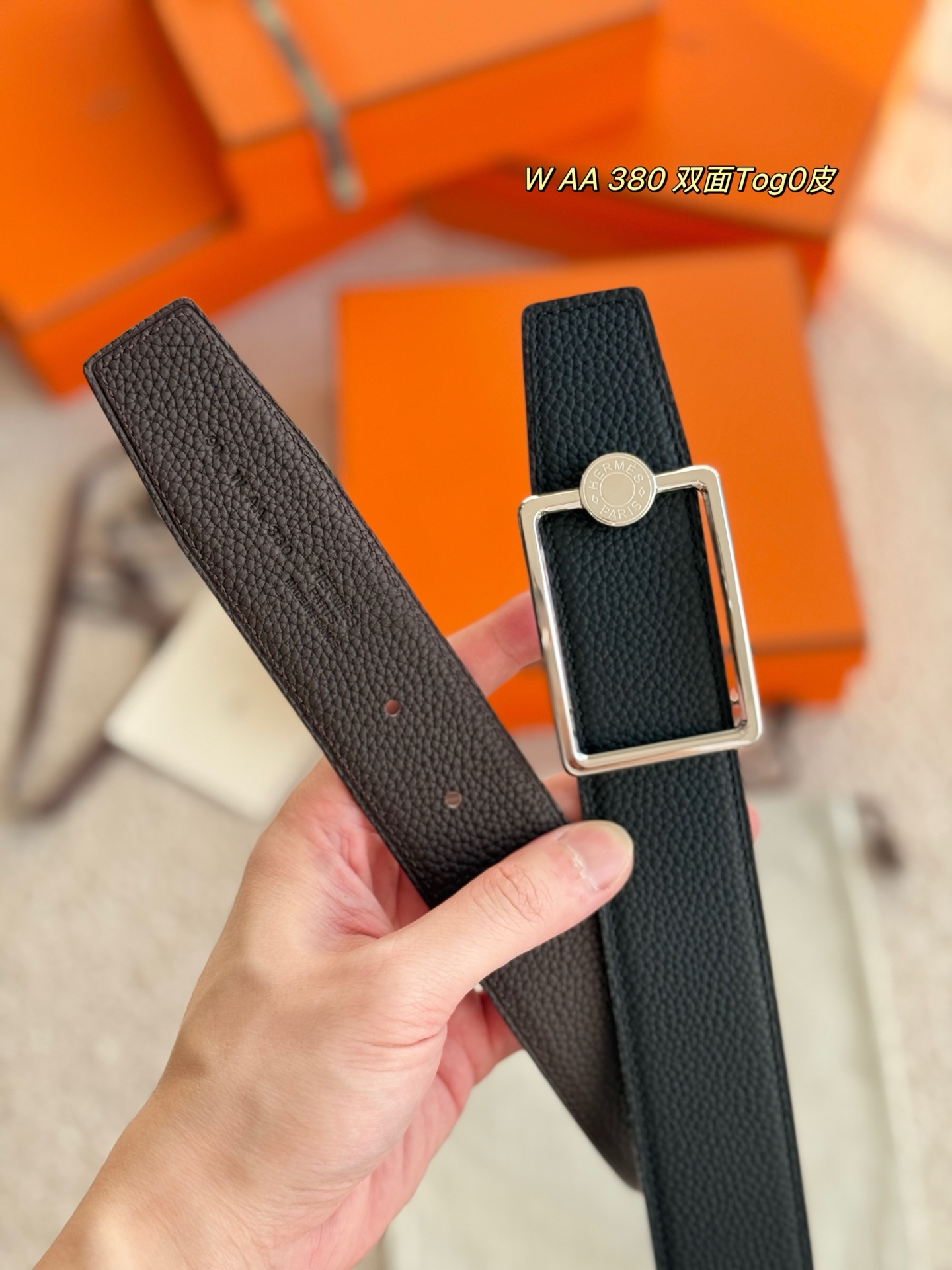 Goyard Haute Couture Luxury Atelier Designer Belt Tie Accessories 6