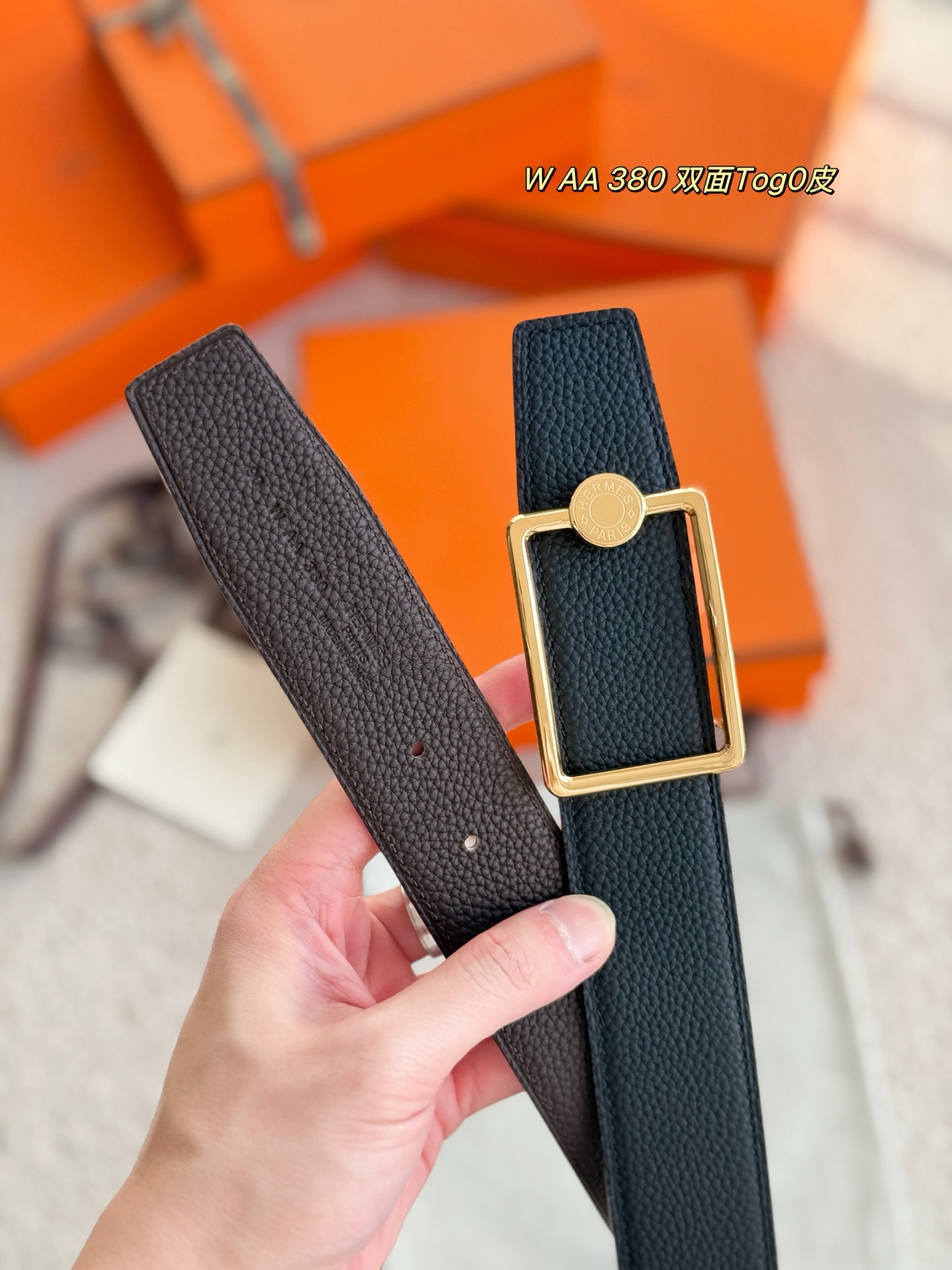 Jimmy Choo Haute Couture Luxury Atelier Designer Belt Tie Accessories 6