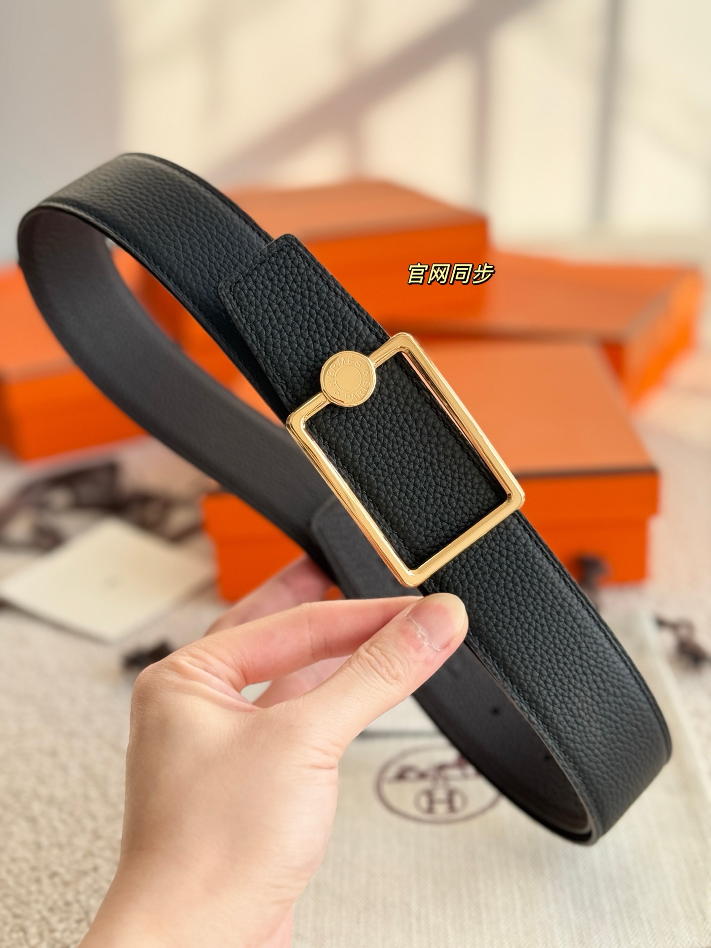 Jimmy Choo Haute Couture Luxury Atelier Designer Belt Tie Accessories 4