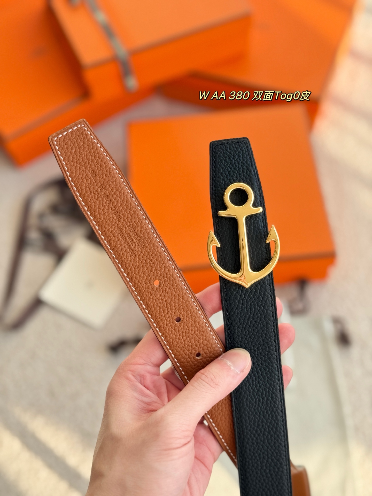 Manolo Blahnik Haute Couture Luxury Atelier Designer Belt Tie 6