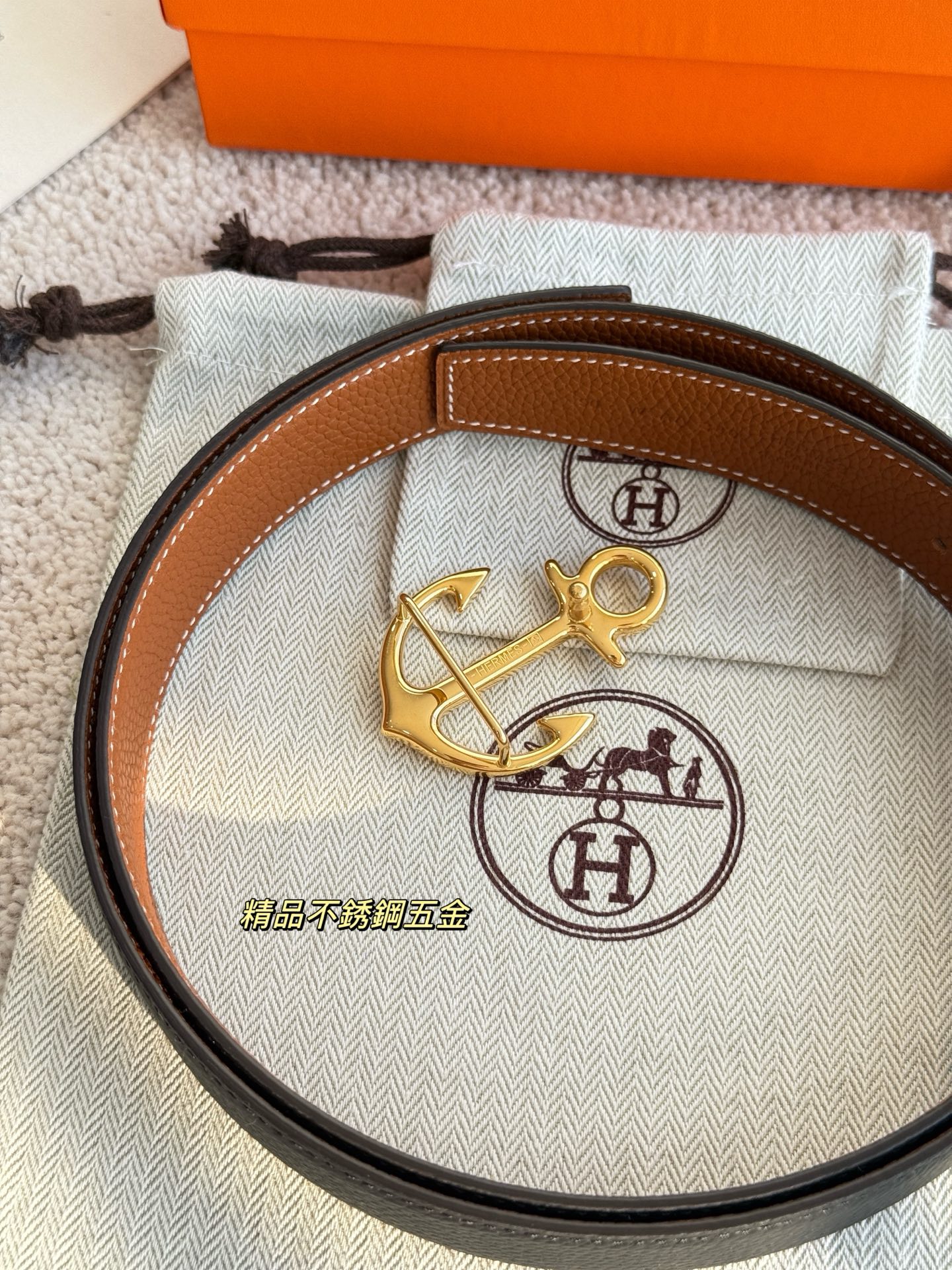 Manolo Blahnik Haute Couture Luxury Atelier Designer Belt Tie 5
