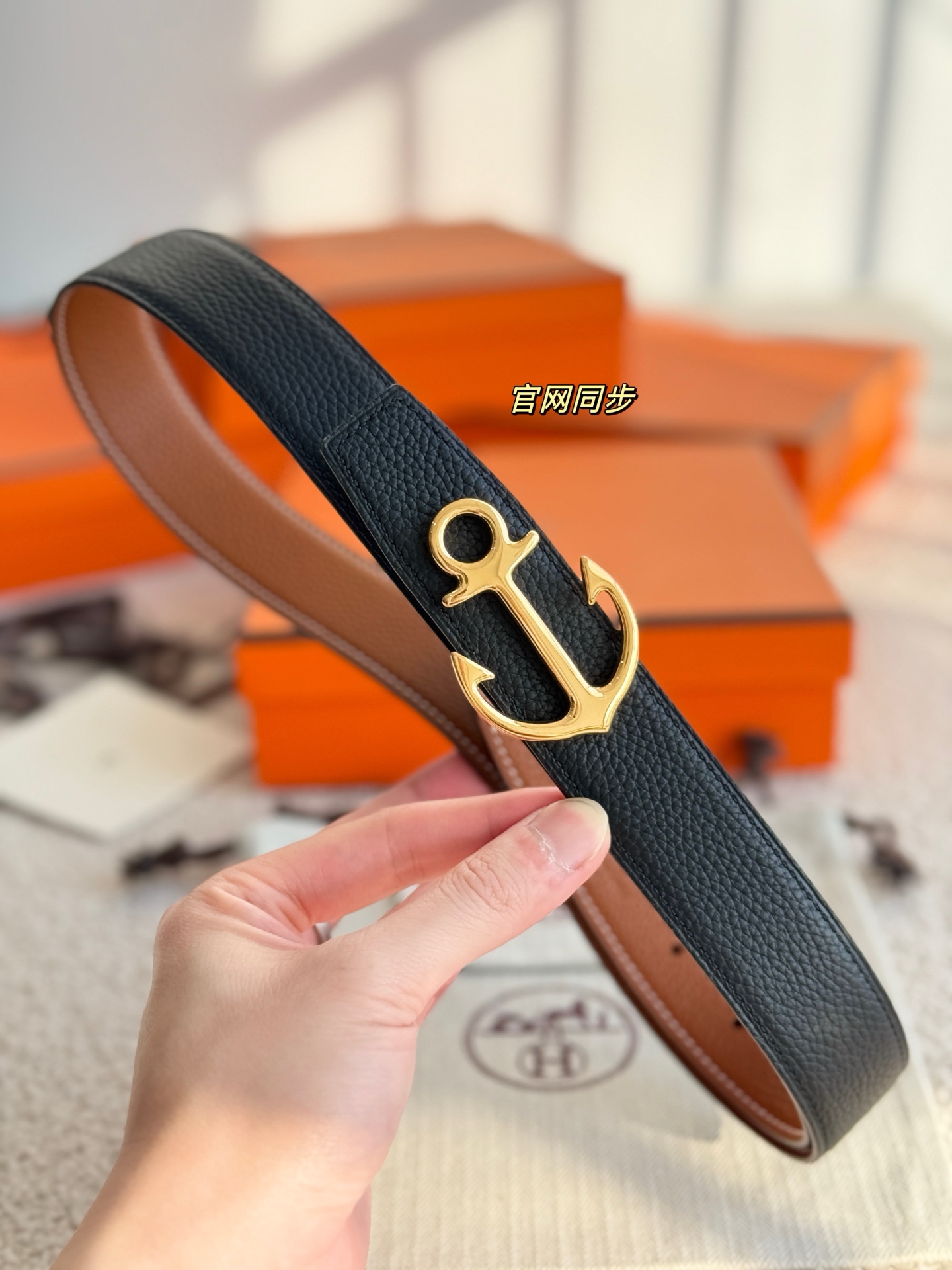 Manolo Blahnik Haute Couture Luxury Atelier Designer Belt Tie 4