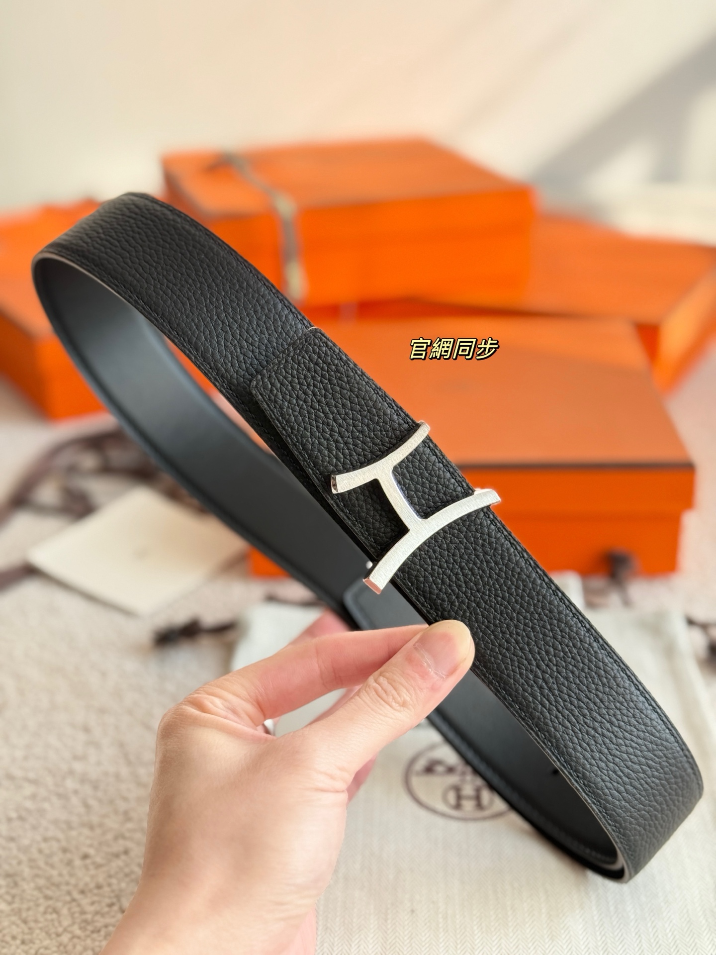 Jacquemus Haute Couture Luxury Atelier Designer Belt Tie Accessories 4