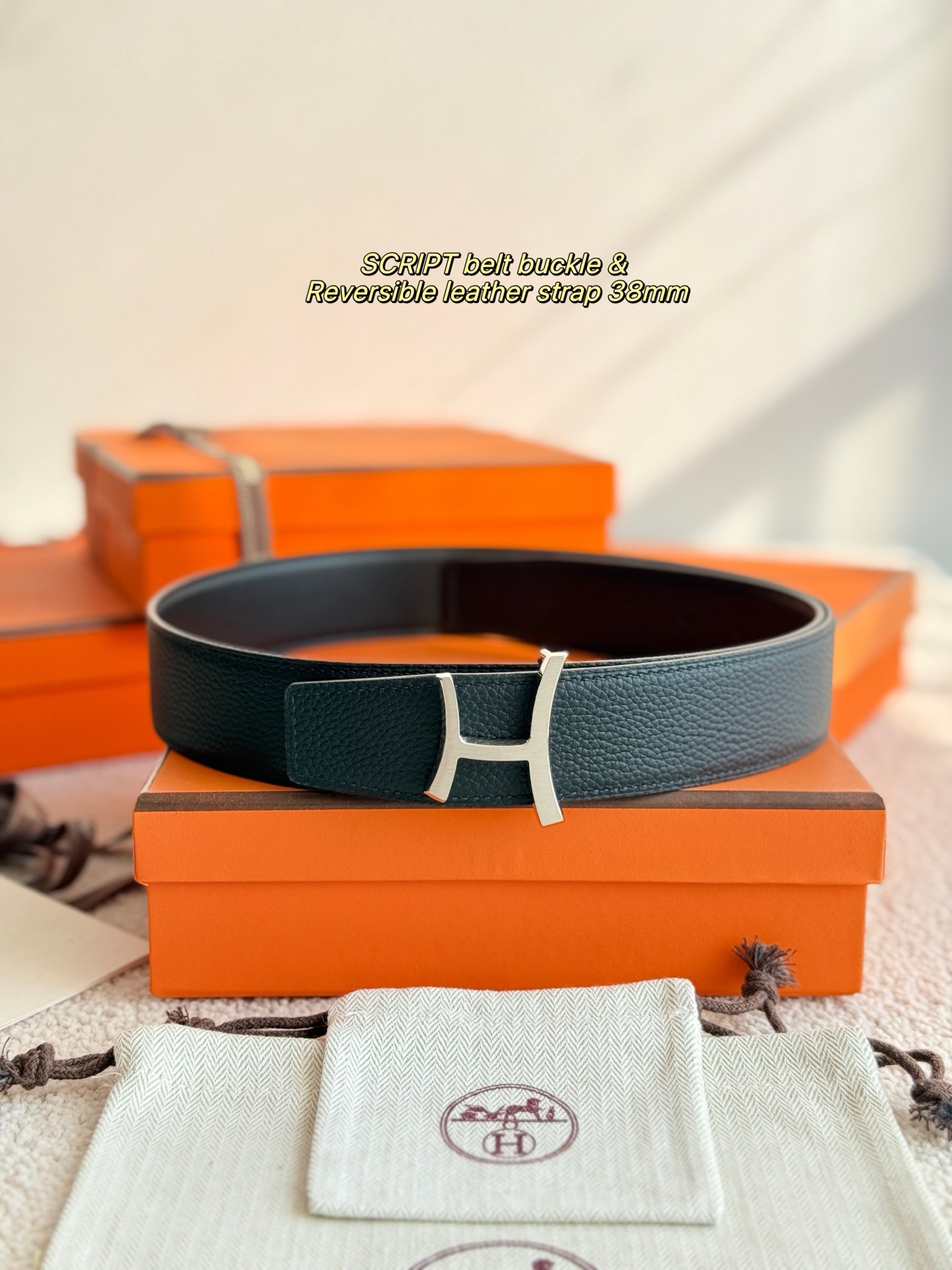 Jacquemus Haute Couture Luxury Atelier Designer Belt Tie Accessories 2