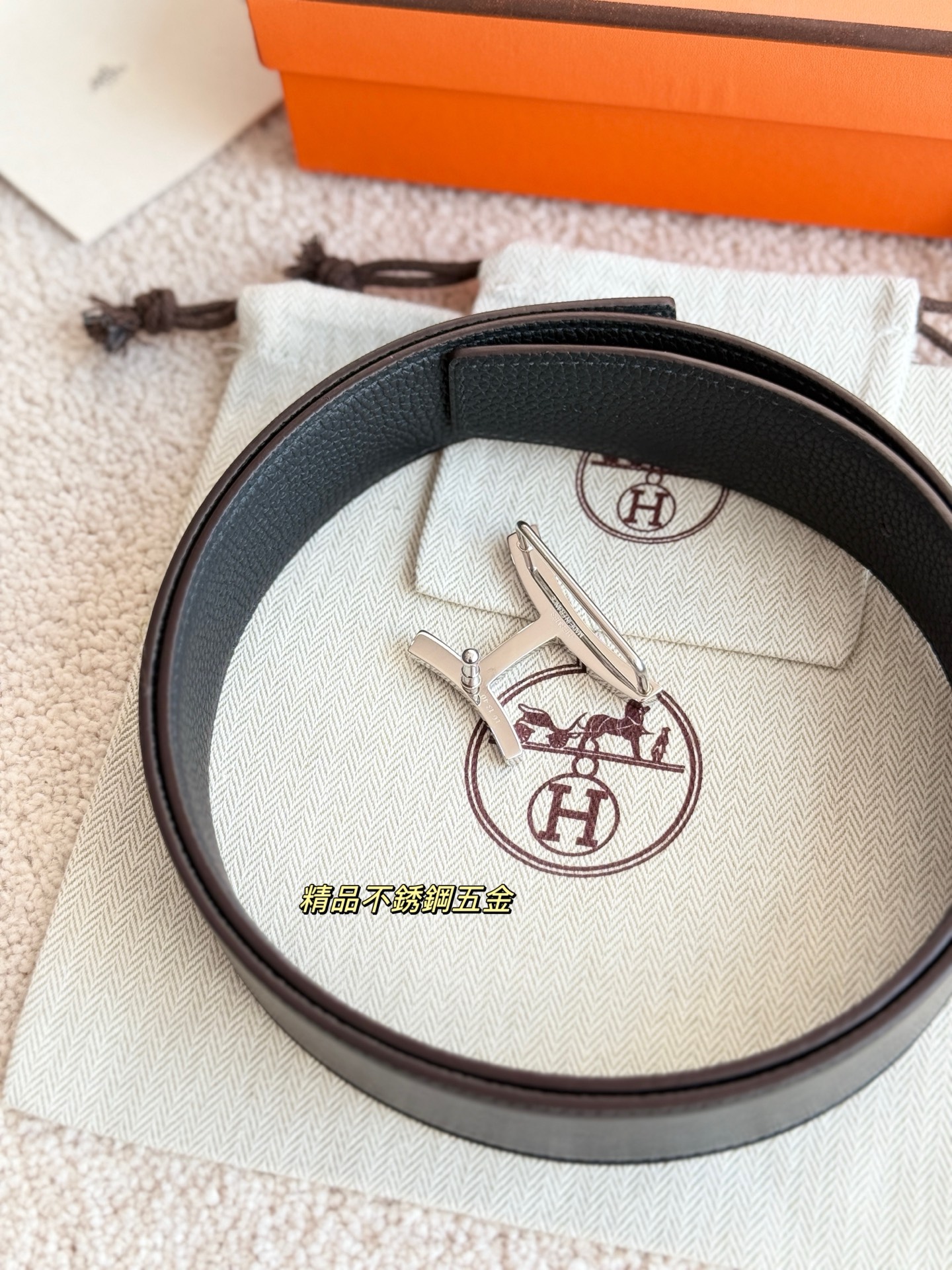 Jacquemus Haute Couture Luxury Atelier Designer Belt Tie Accessories 6
