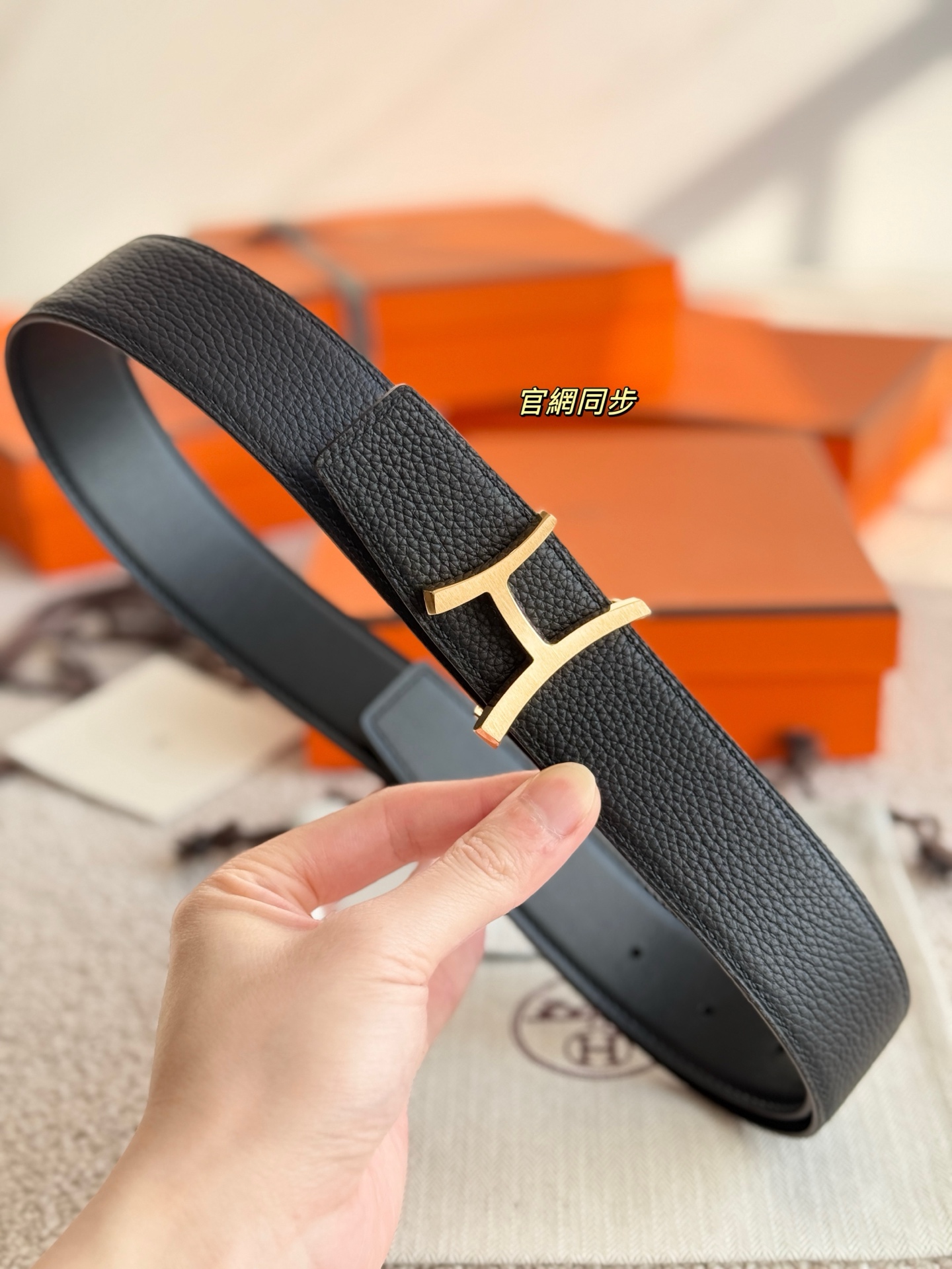 The Row Haute Couture Luxury Atelier Designer Belt Tie Accessories 4