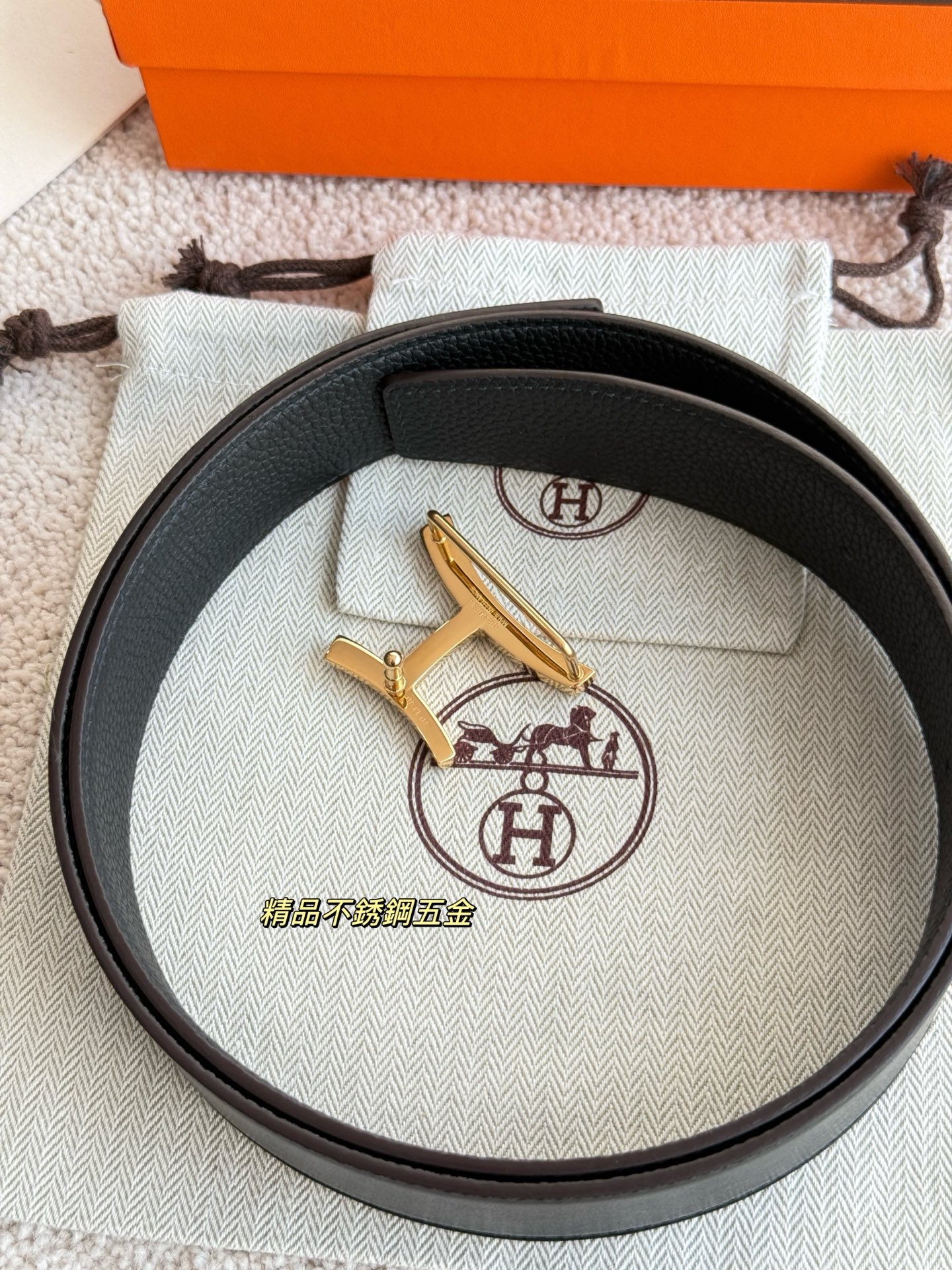 The Row Haute Couture Luxury Atelier Designer Belt Tie Accessories 6