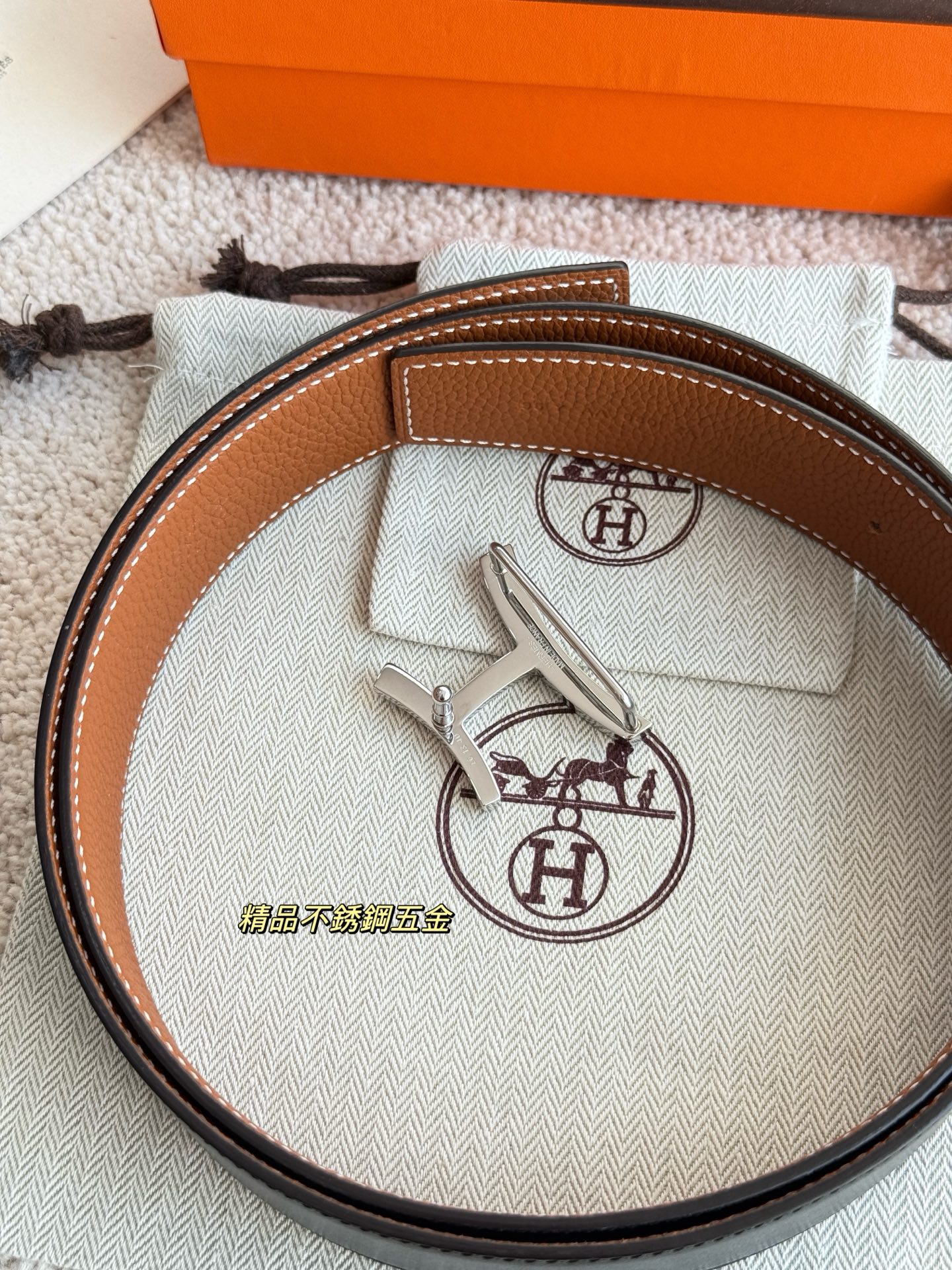 Valextra Haute Couture Luxury Atelier Designer Belt Tie Accessories 6