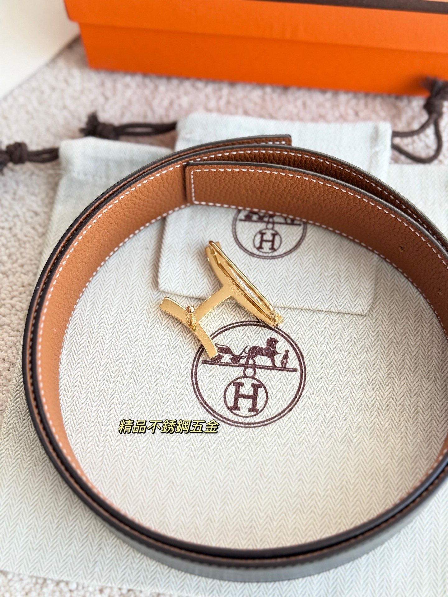 摩奈 Moynat 高定典藏奢华工坊高定皮带腰带配饰 #C2163FDB 6