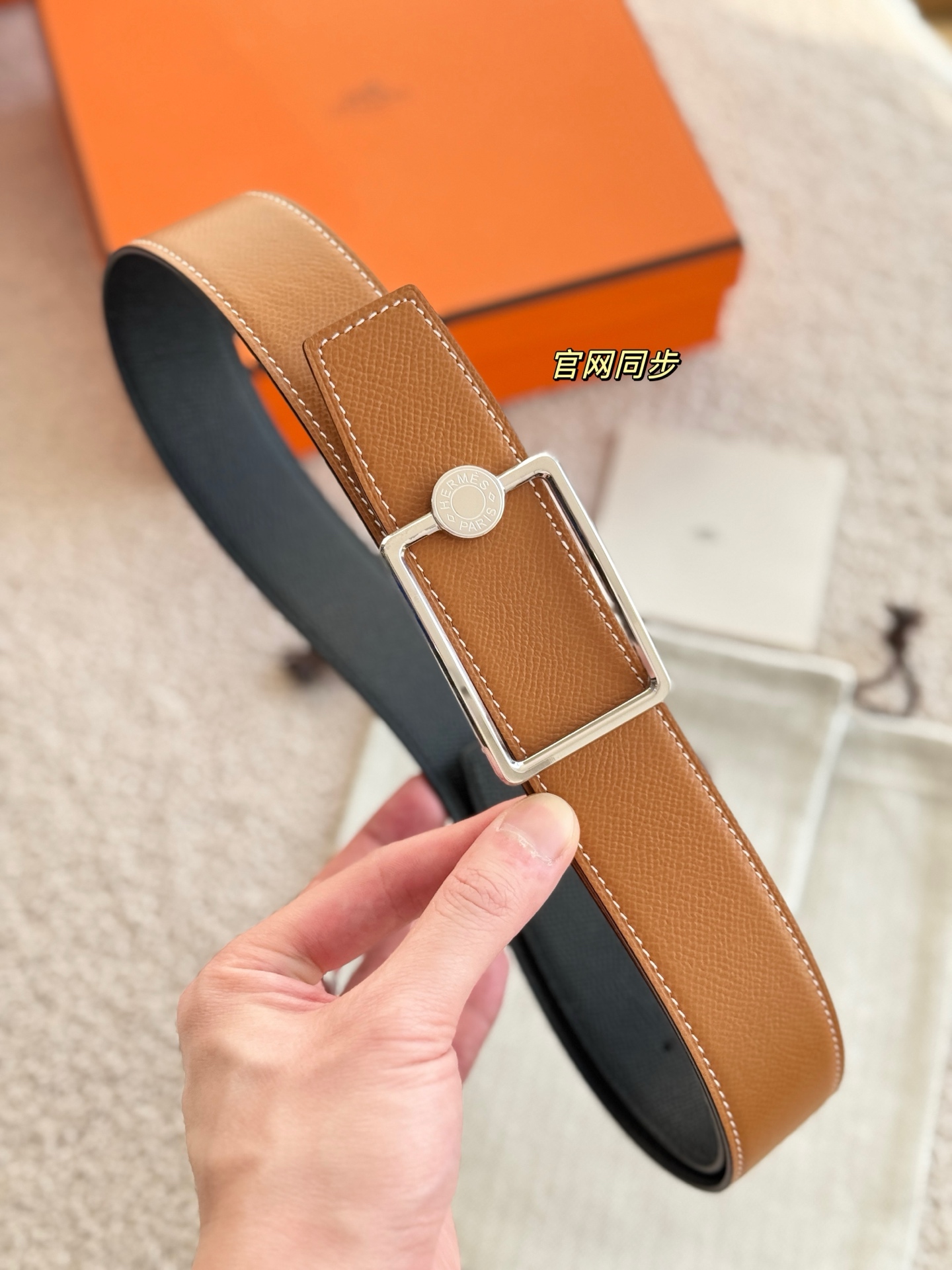 Cartier Haute Couture Luxury Atelier Designer Belt Tie Accessories Ref 5
