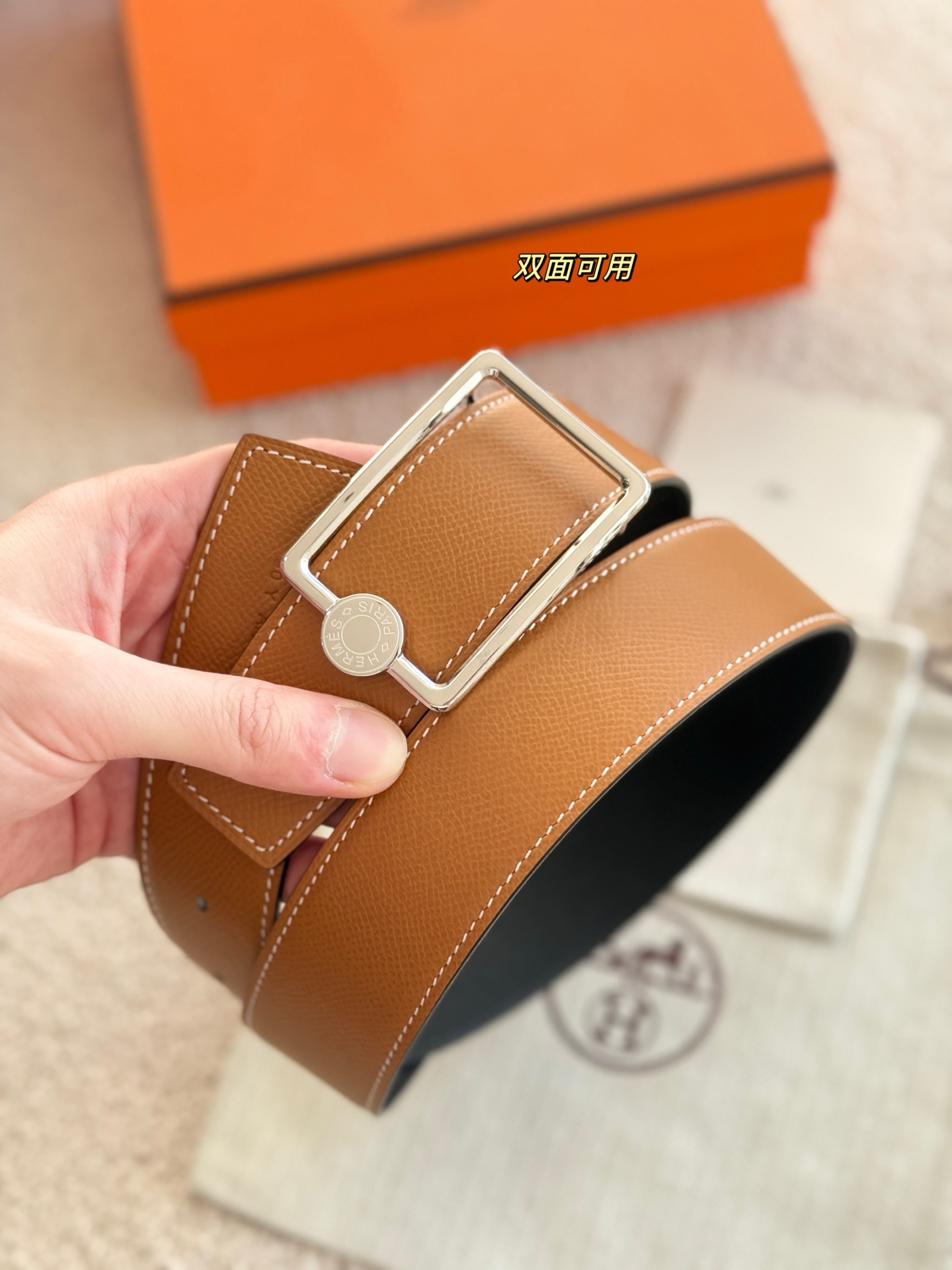Cartier Haute Couture Luxury Atelier Designer Belt Tie Accessories Ref 7