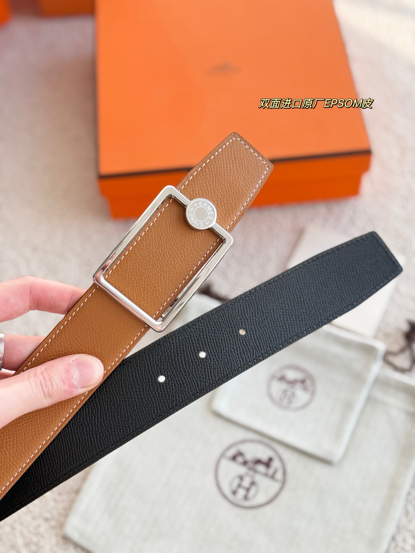 Cartier Haute Couture Luxury Atelier Designer Belt Tie Accessories Ref 6