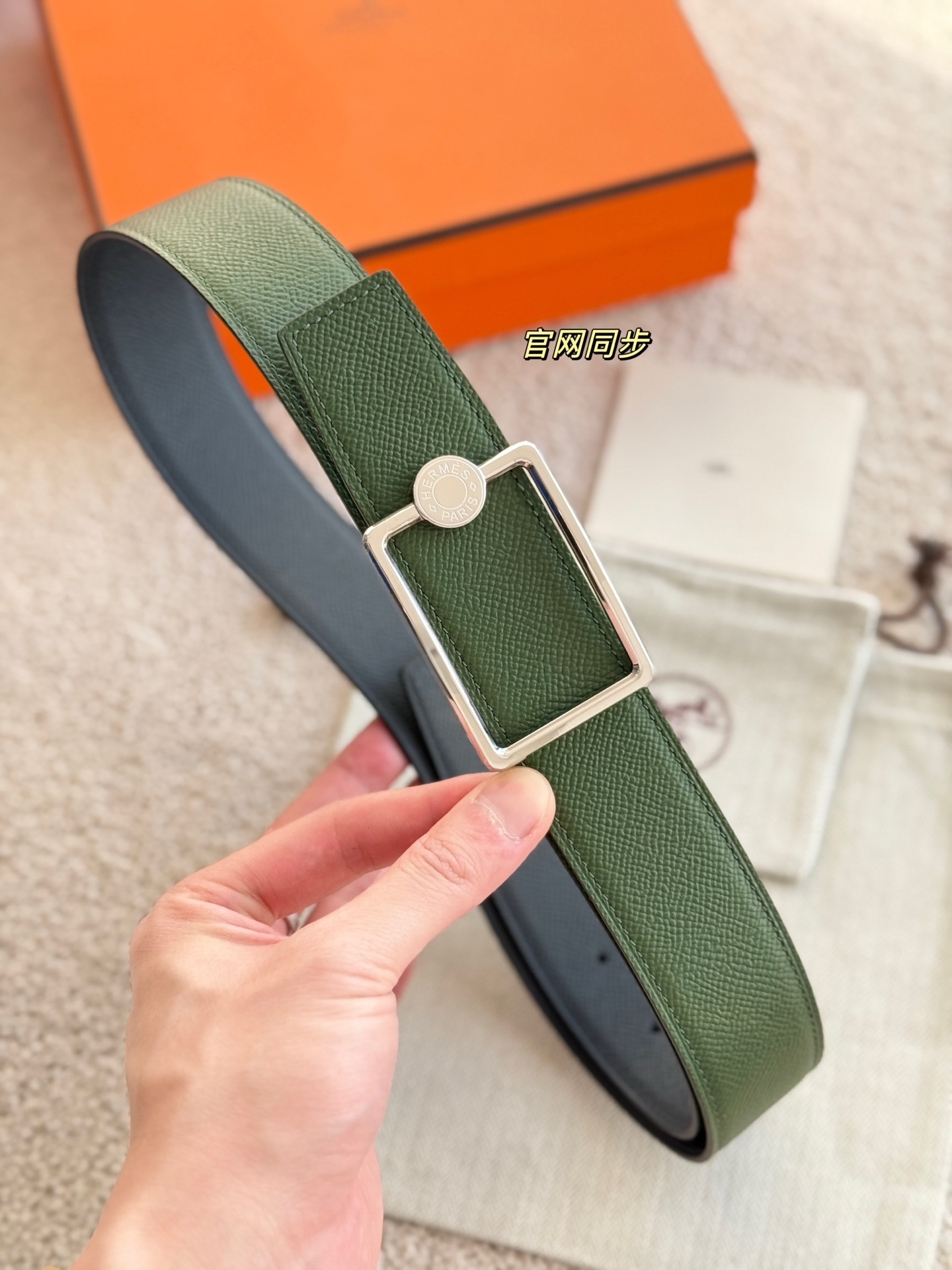 Zegna Haute Couture Luxury Atelier Designer Belt Tie Accessories 5