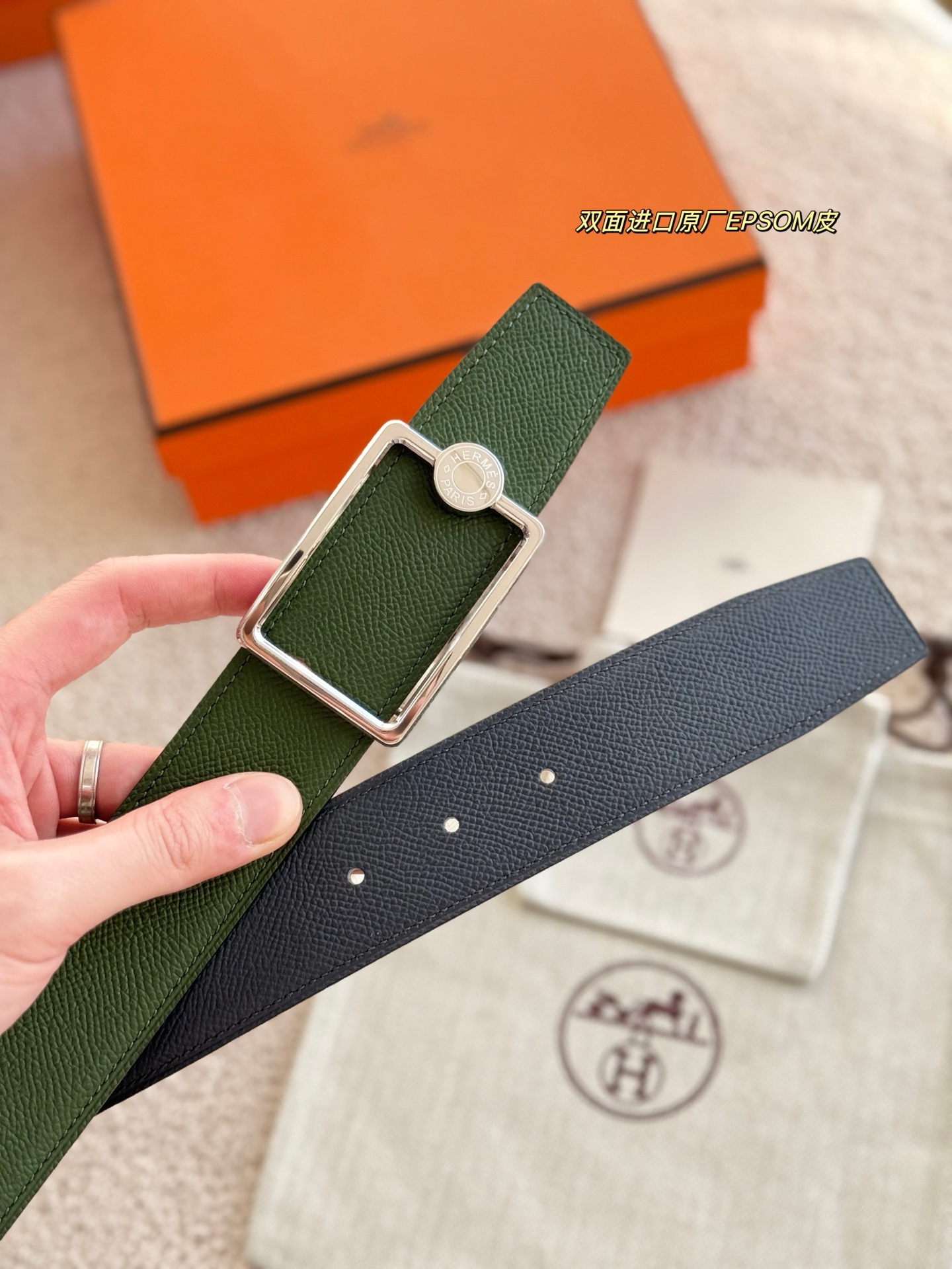 Zegna Haute Couture Luxury Atelier Designer Belt Tie Accessories 6