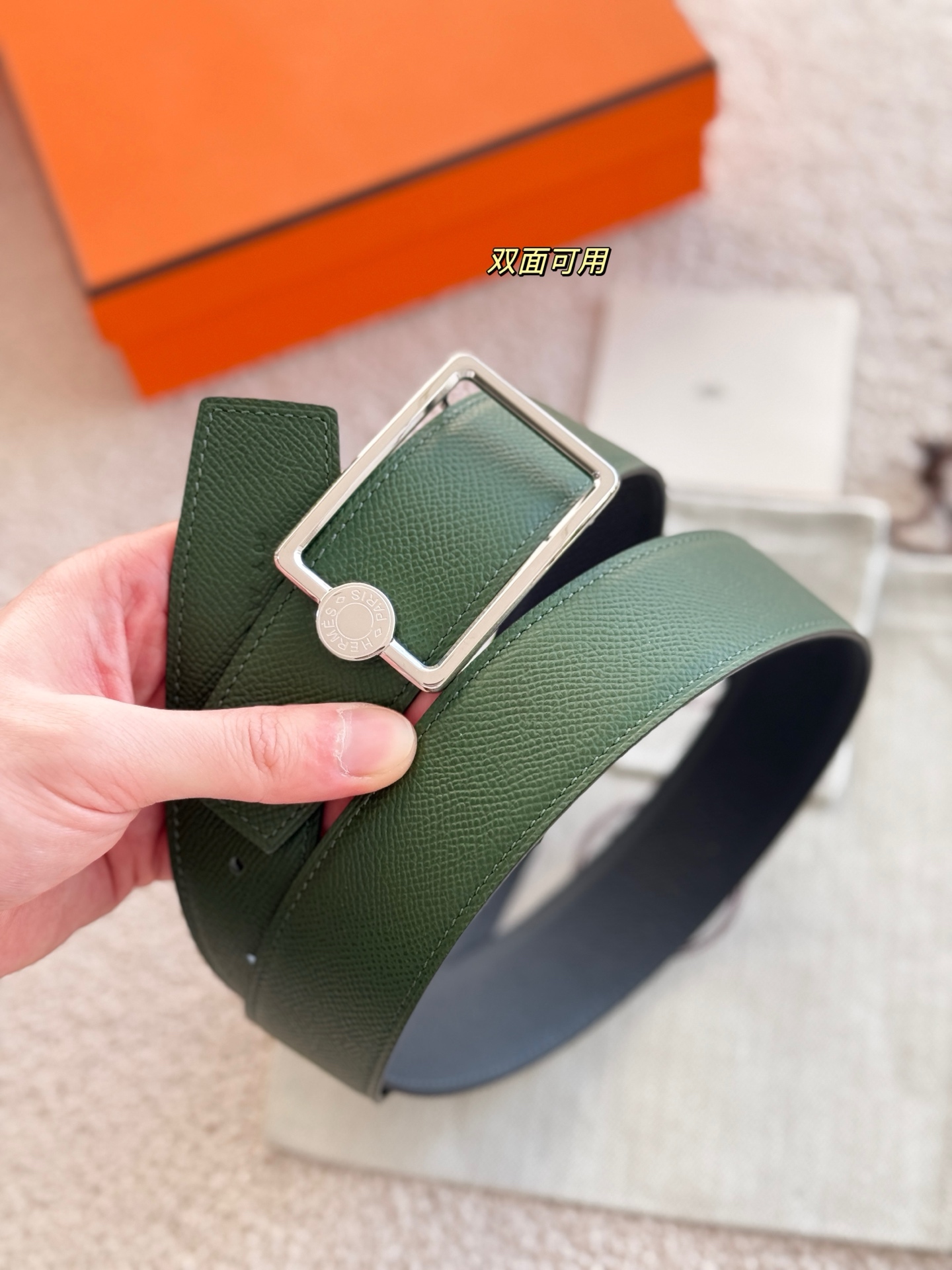 Zegna Haute Couture Luxury Atelier Designer Belt Tie Accessories 7