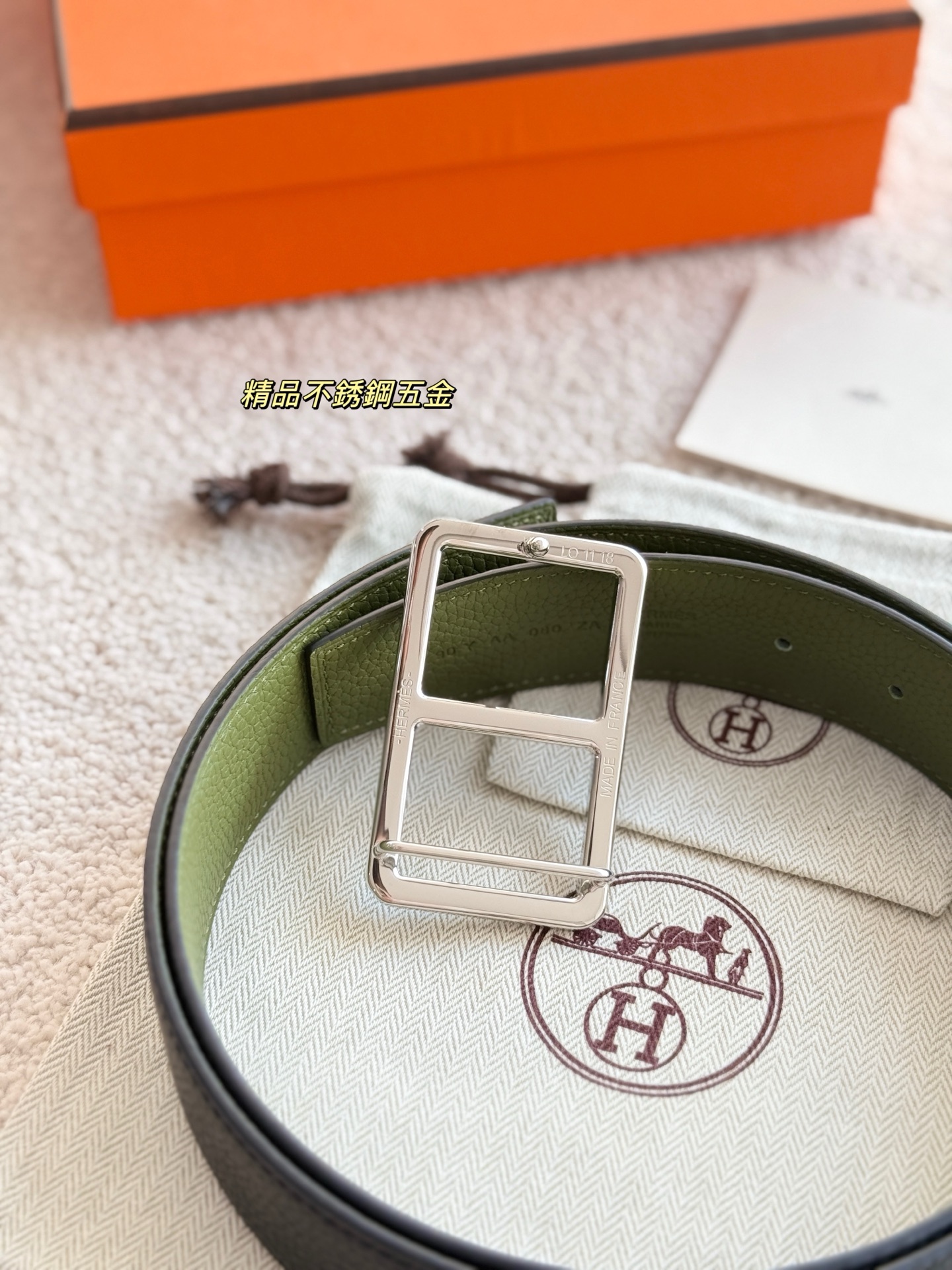 高雅德 Goyard 高定典藏奢华工坊高定皮带腰带配饰 #7599DD3B 4