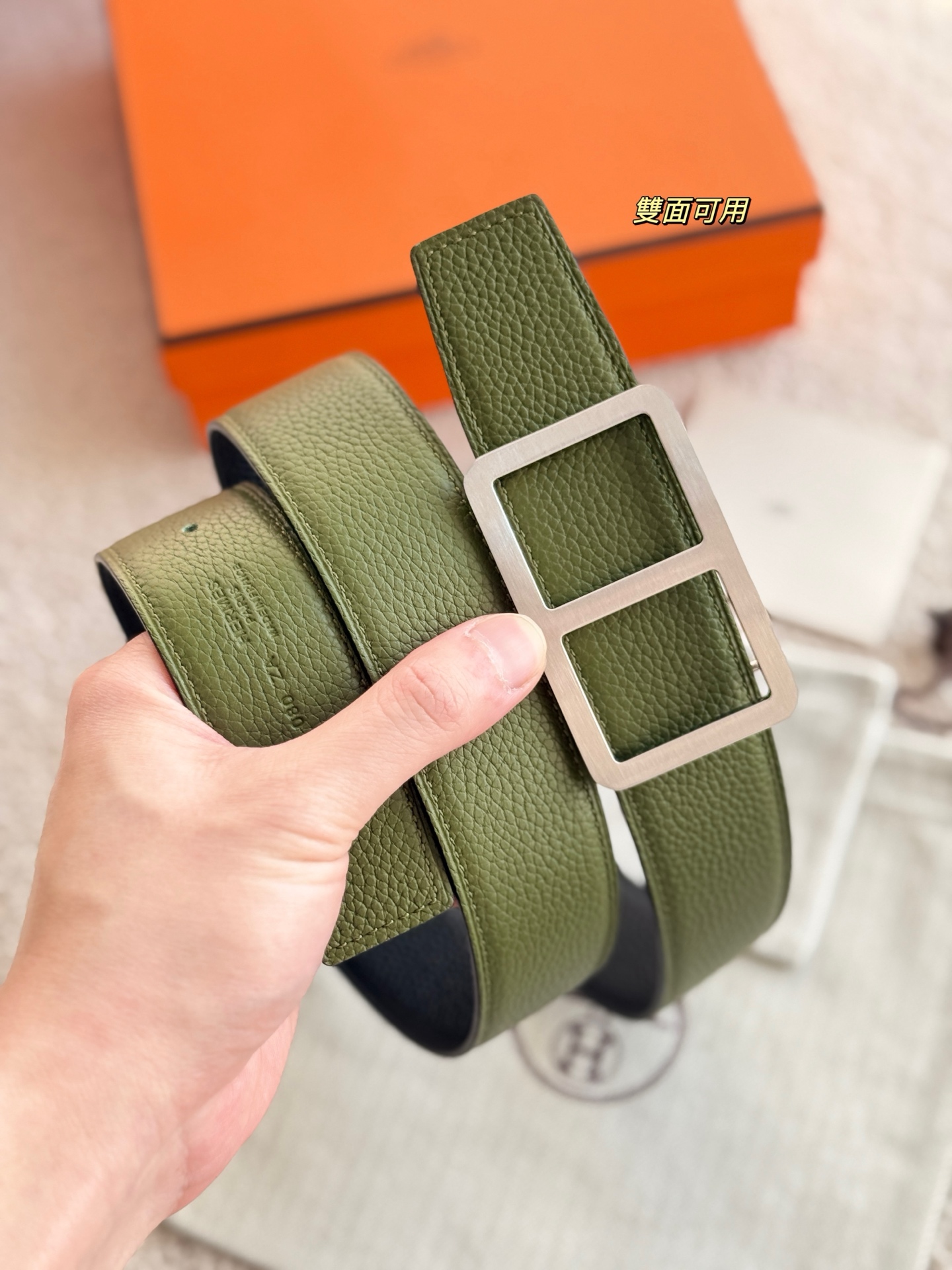 高雅德 Goyard 高定典藏奢华工坊高定皮带腰带配饰 #7599DD3B 7