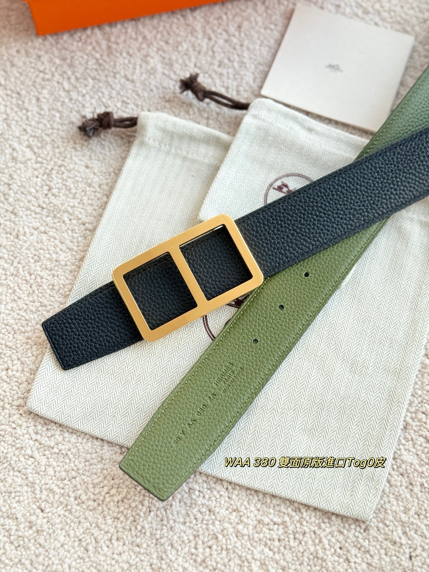 吉米周 Jimmy Choo 高定典藏奢华工坊高定皮带腰带配饰 #83FF205D 5