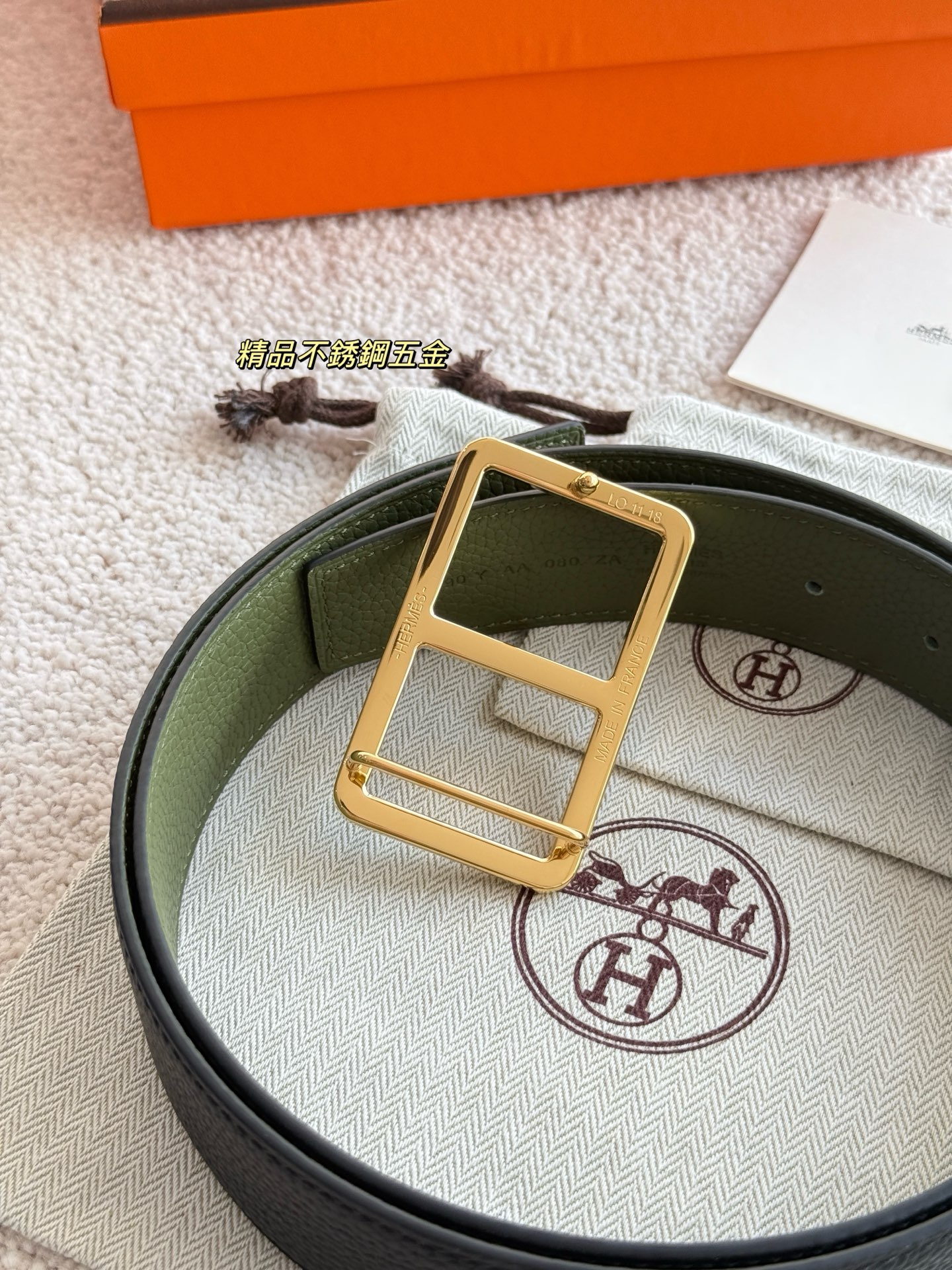 吉米周 Jimmy Choo 高定典藏奢华工坊高定皮带腰带配饰 #83FF205D 4