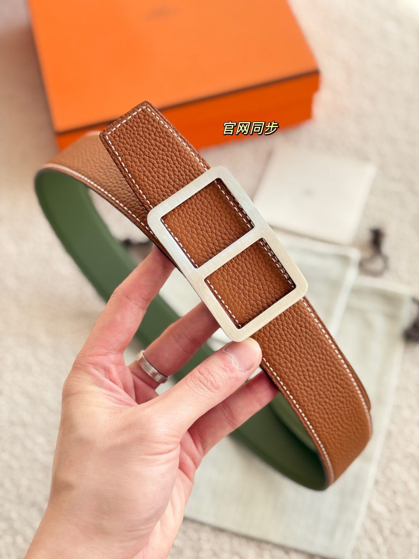 Versace Haute Couture Luxury Atelier Designer Belt Tie Accessories 3