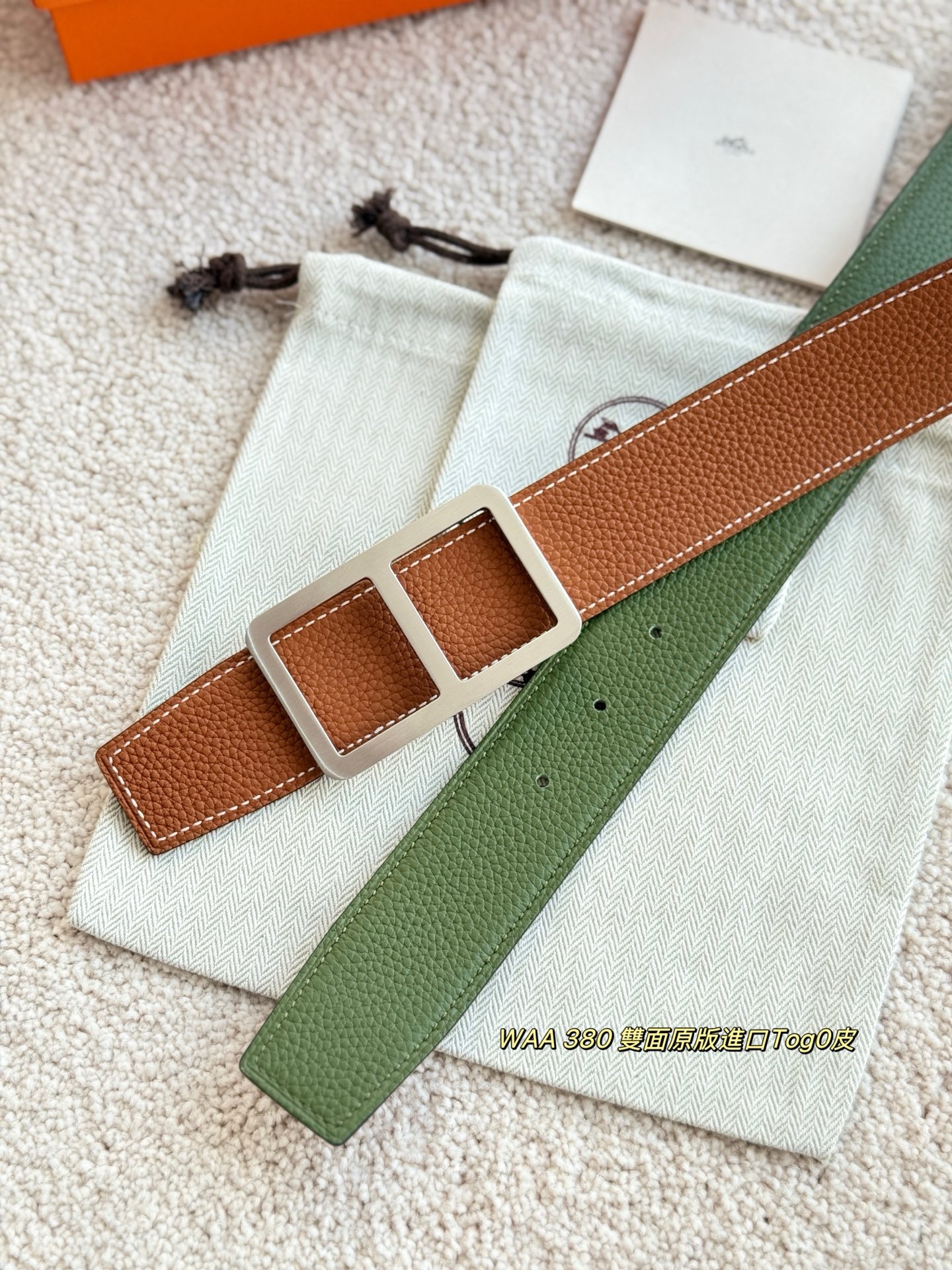 Versace Haute Couture Luxury Atelier Designer Belt Tie Accessories 5