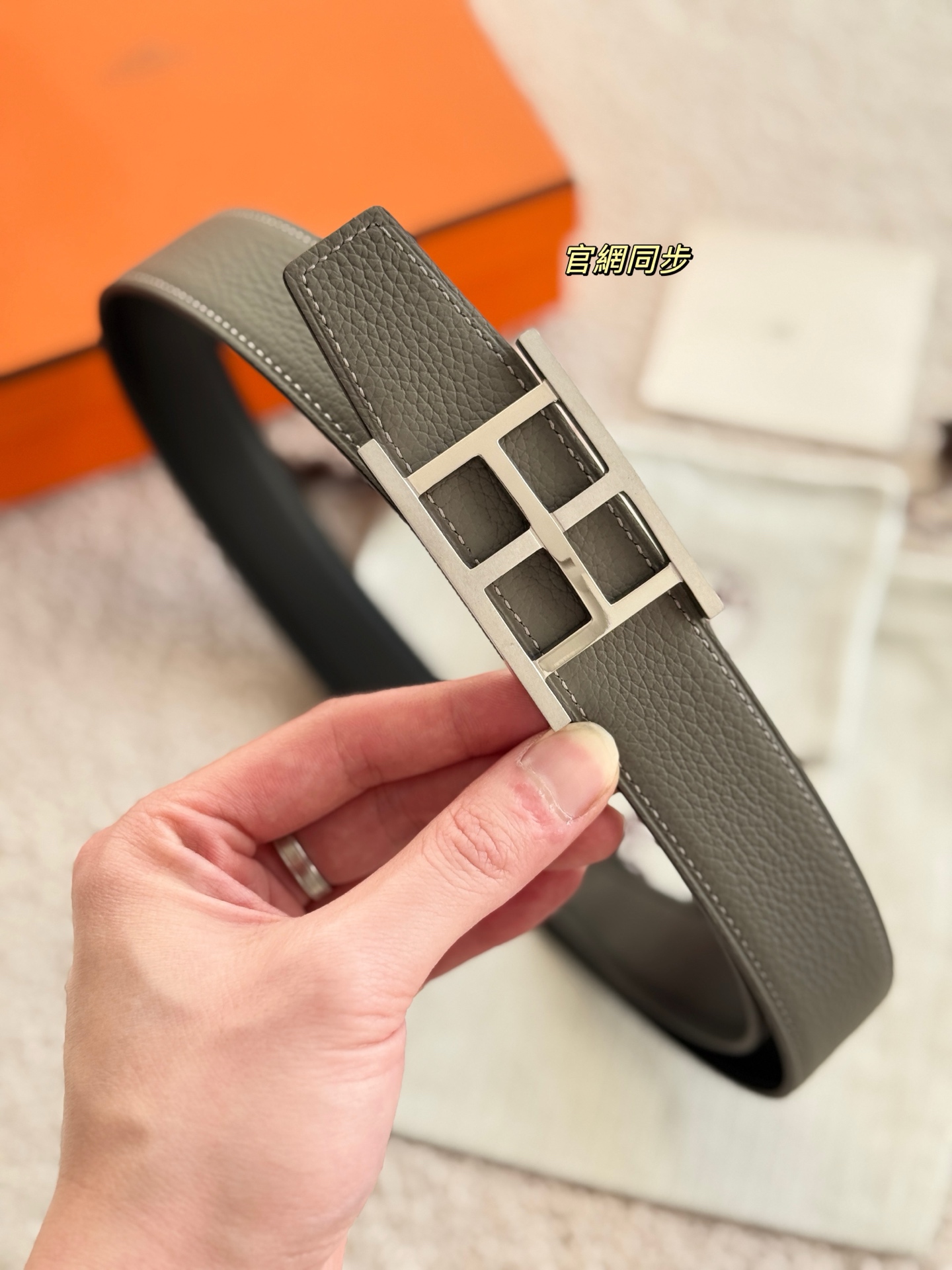 Maison Margiela Haute Couture Luxury Atelier Designer Belt Tie 4