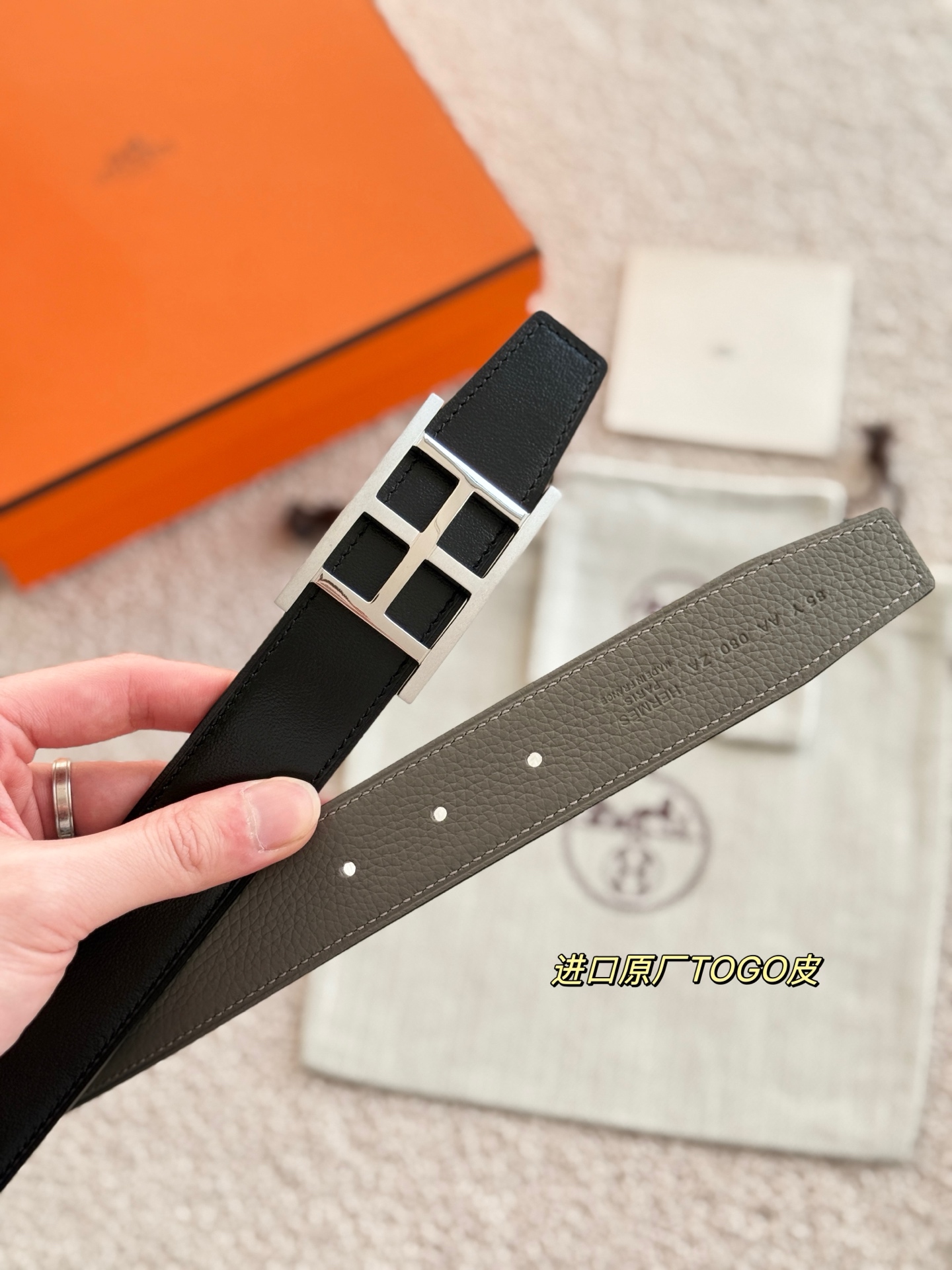 Maison Margiela Haute Couture Luxury Atelier Designer Belt Tie 7