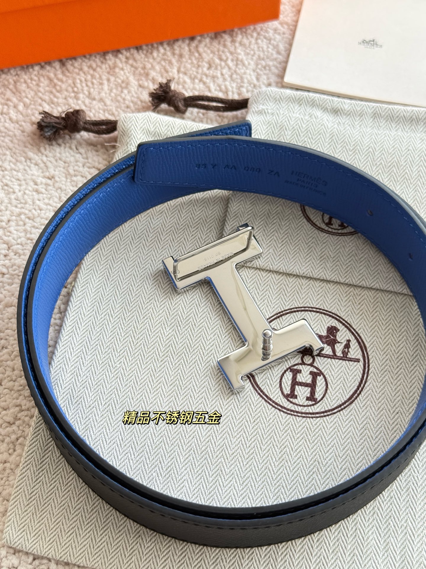 Chanel Luxury Atelier Designer Belt Accessories Ref 8