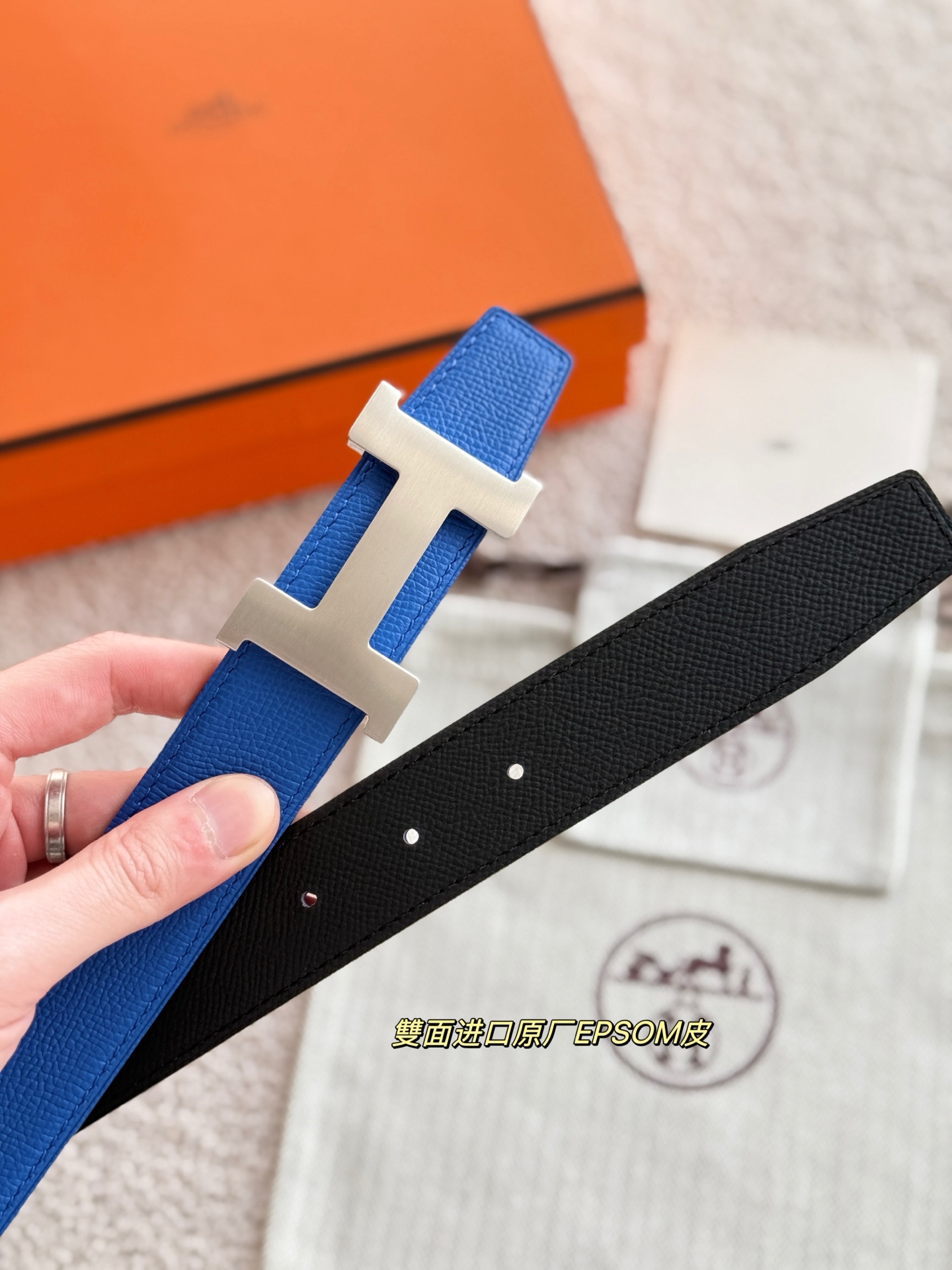 Chanel Luxury Atelier Designer Belt Accessories Ref 6