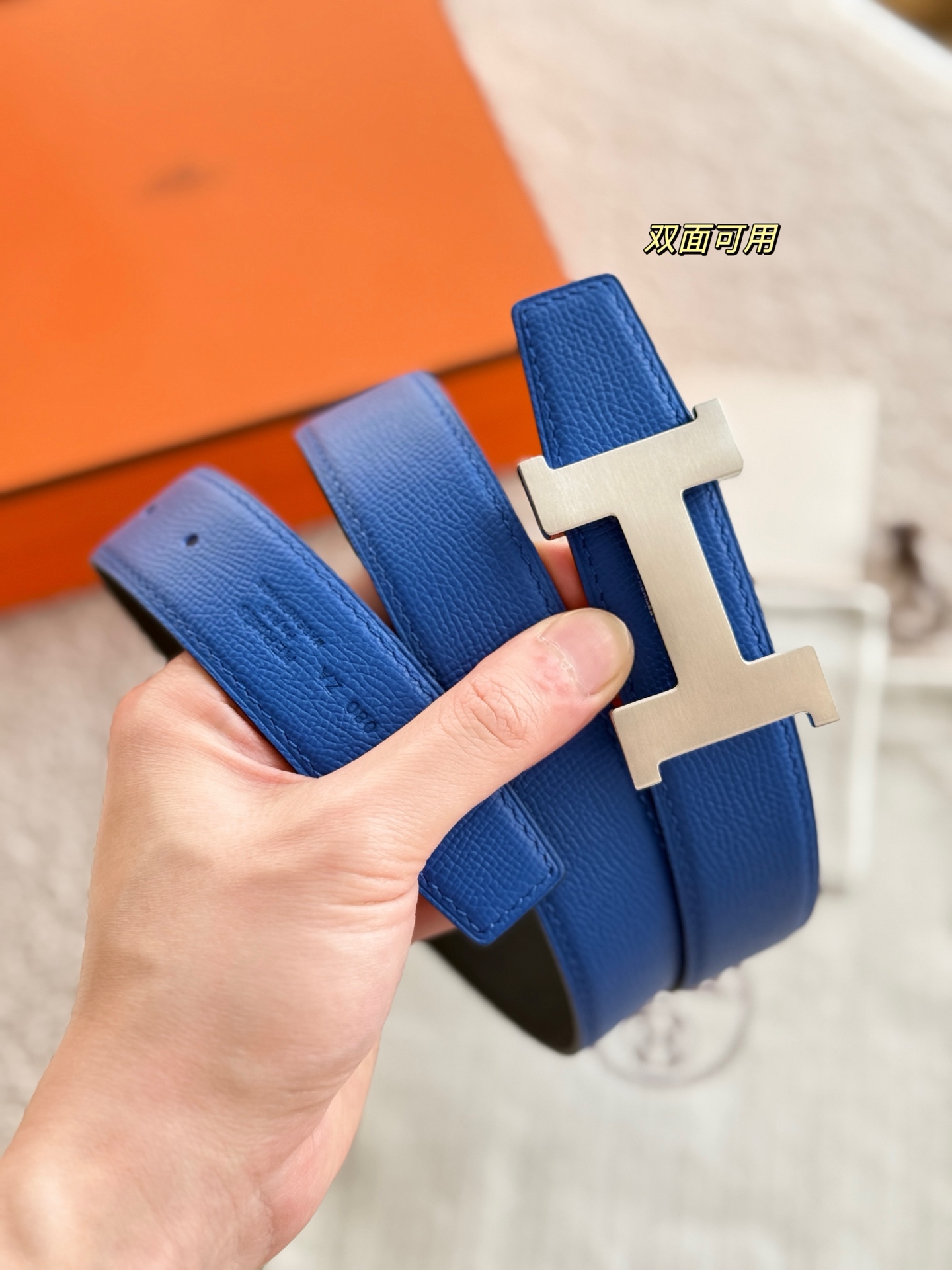 Chanel Luxury Atelier Designer Belt Accessories Ref 7