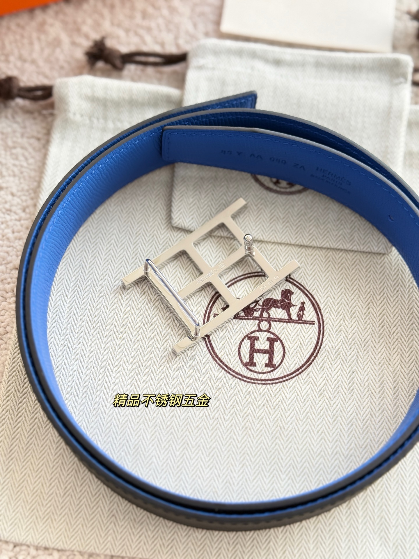Tod's Haute Couture Luxury Atelier Designer Belt Tie Accessories 8