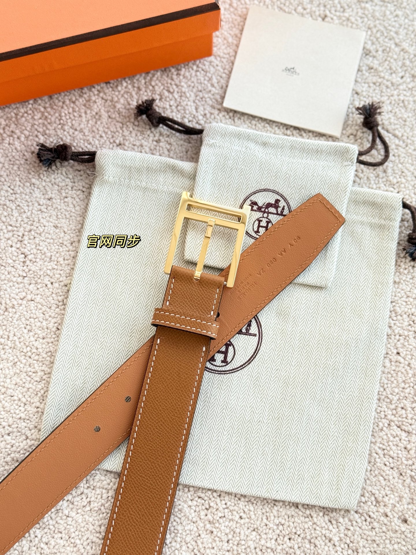 Hermes Style Leather Men's Belts Men's Belts Men's Belt detail image 3 from source 766396