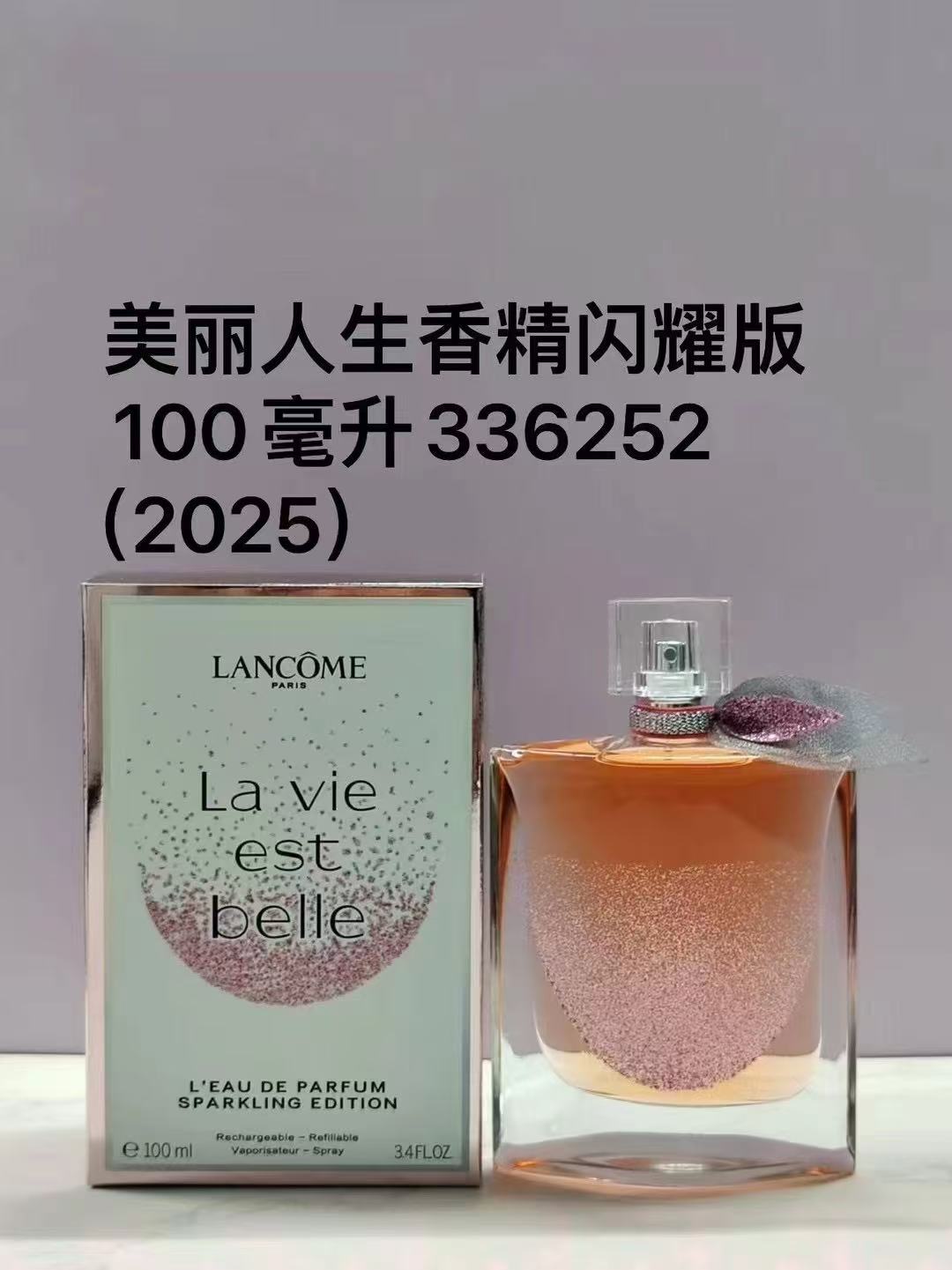 55！ Lancôme 336252 Belle Vie Eau de Parfum Edición Brillante 100ml (2025)