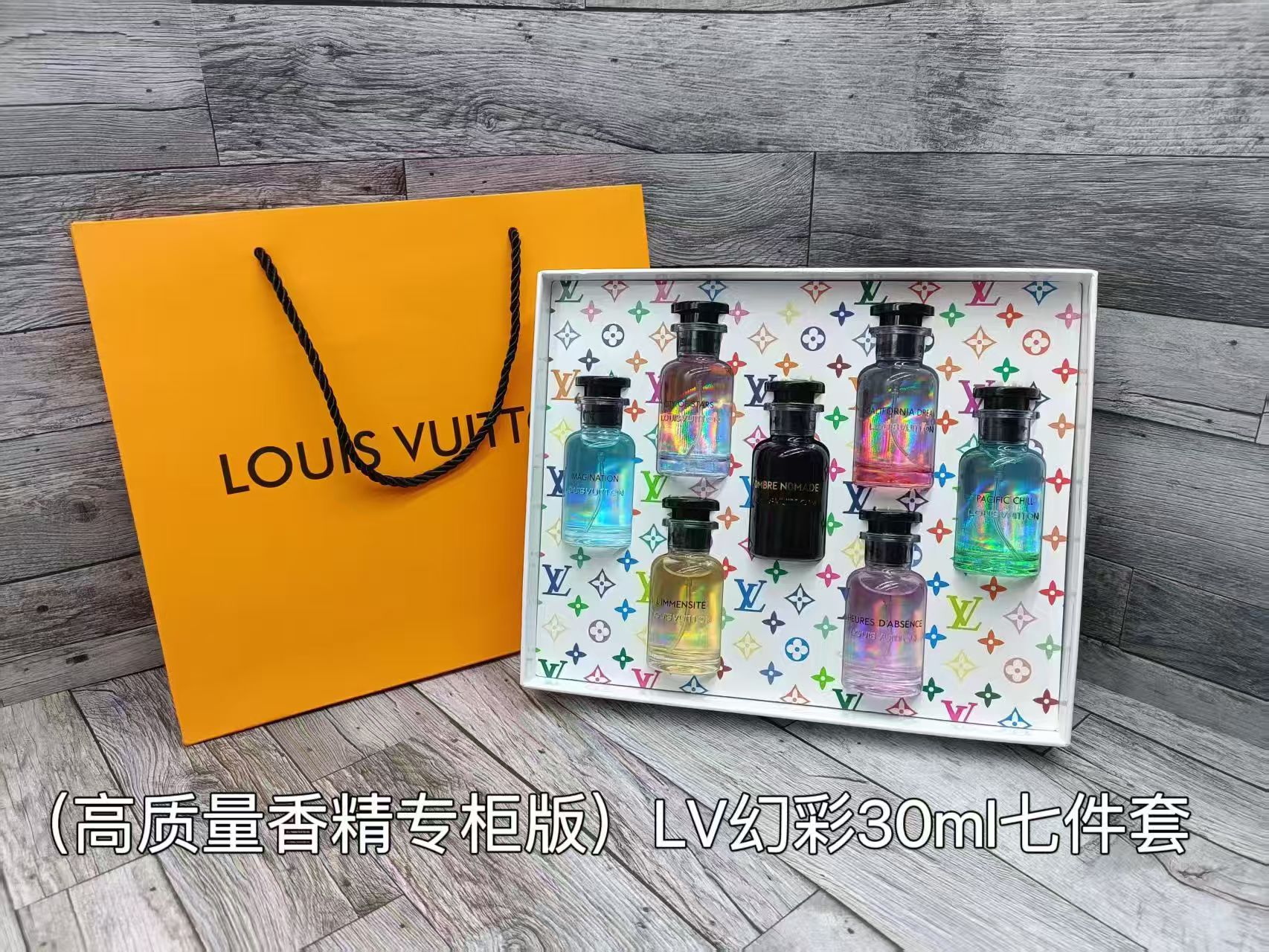 Louis Vuitton Haute Couture Artisanal Perfumery Haute Fragrance 10