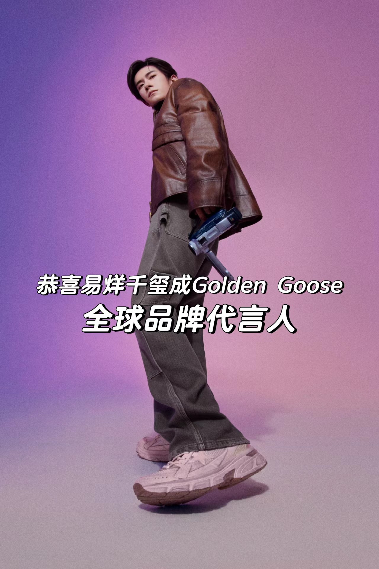 NO:263401,Celebrity's foot pictures., Casual shoes/sports shoes, sneakers19860909明星上脚图.,休闲鞋/运动鞋,sneakers,Women's Shoes