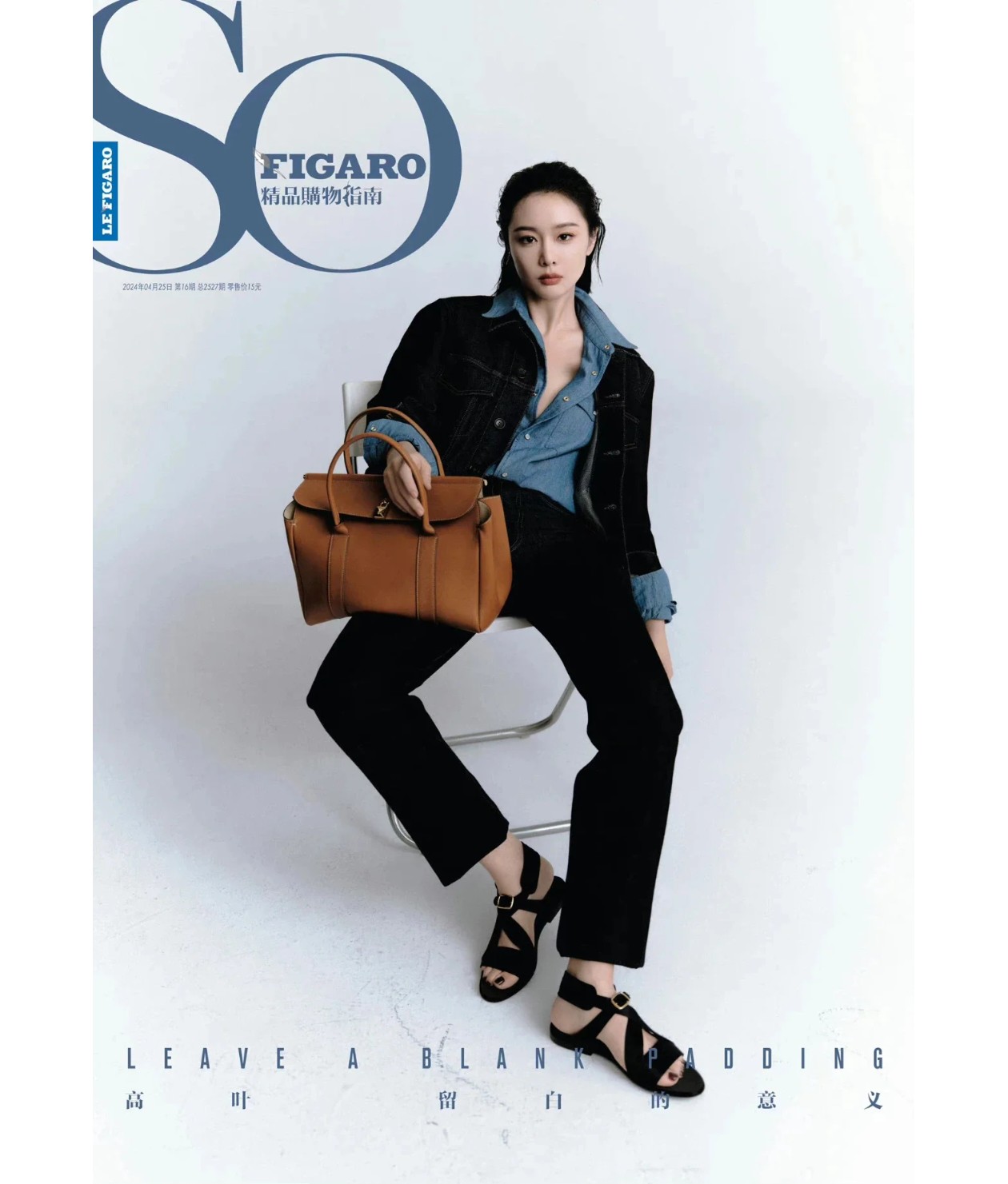 NO:254826,Reference #, sandals, sandals19860909上脚图参考#,凉鞋,sandals,Women's Shoes