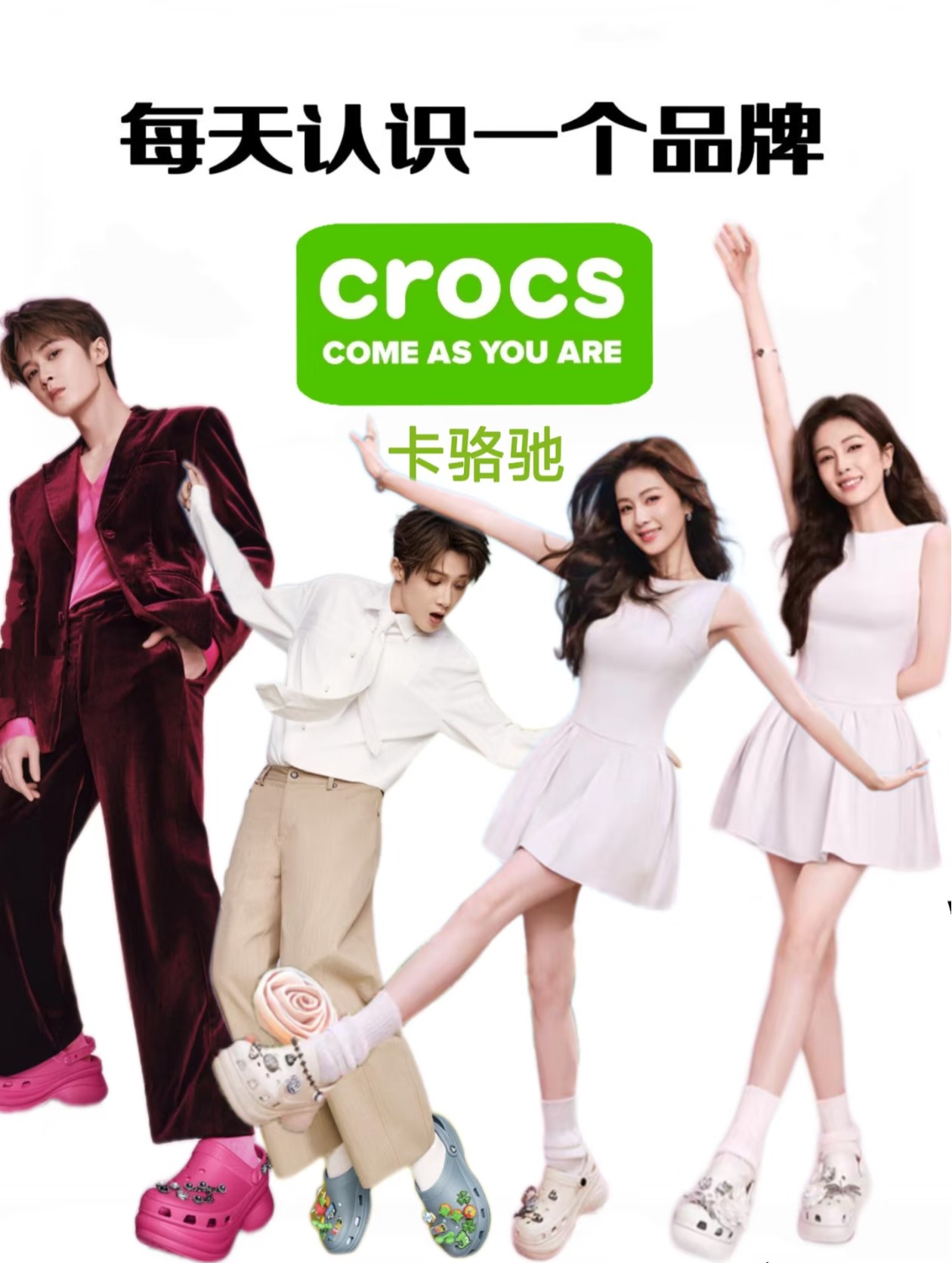 NO:240420,Reference #, slippers, slippers19860909上脚图参考#,拖鞋,slippers,Women's Shoes