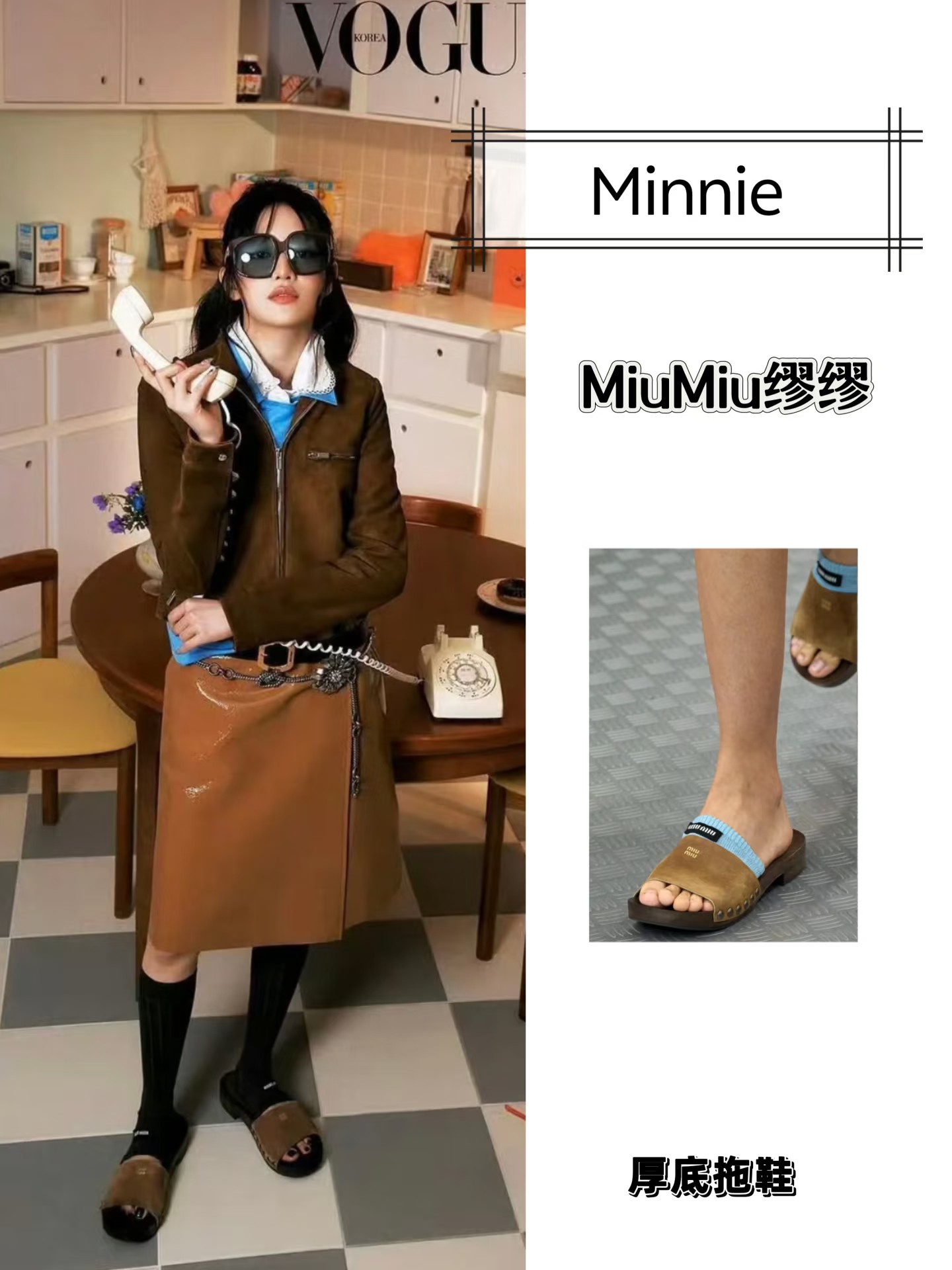 NO:240760,Reference #, slippers, slippers19860909上脚图参考#,拖鞋,slippers,Women's Shoes